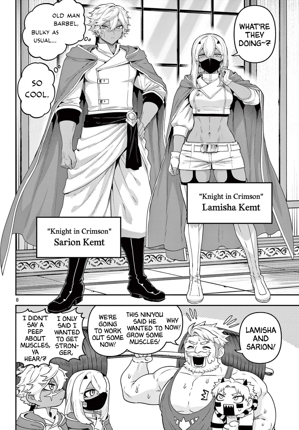 KaguRai: Kagura to Raito Chap 34 - Next Chap 35
