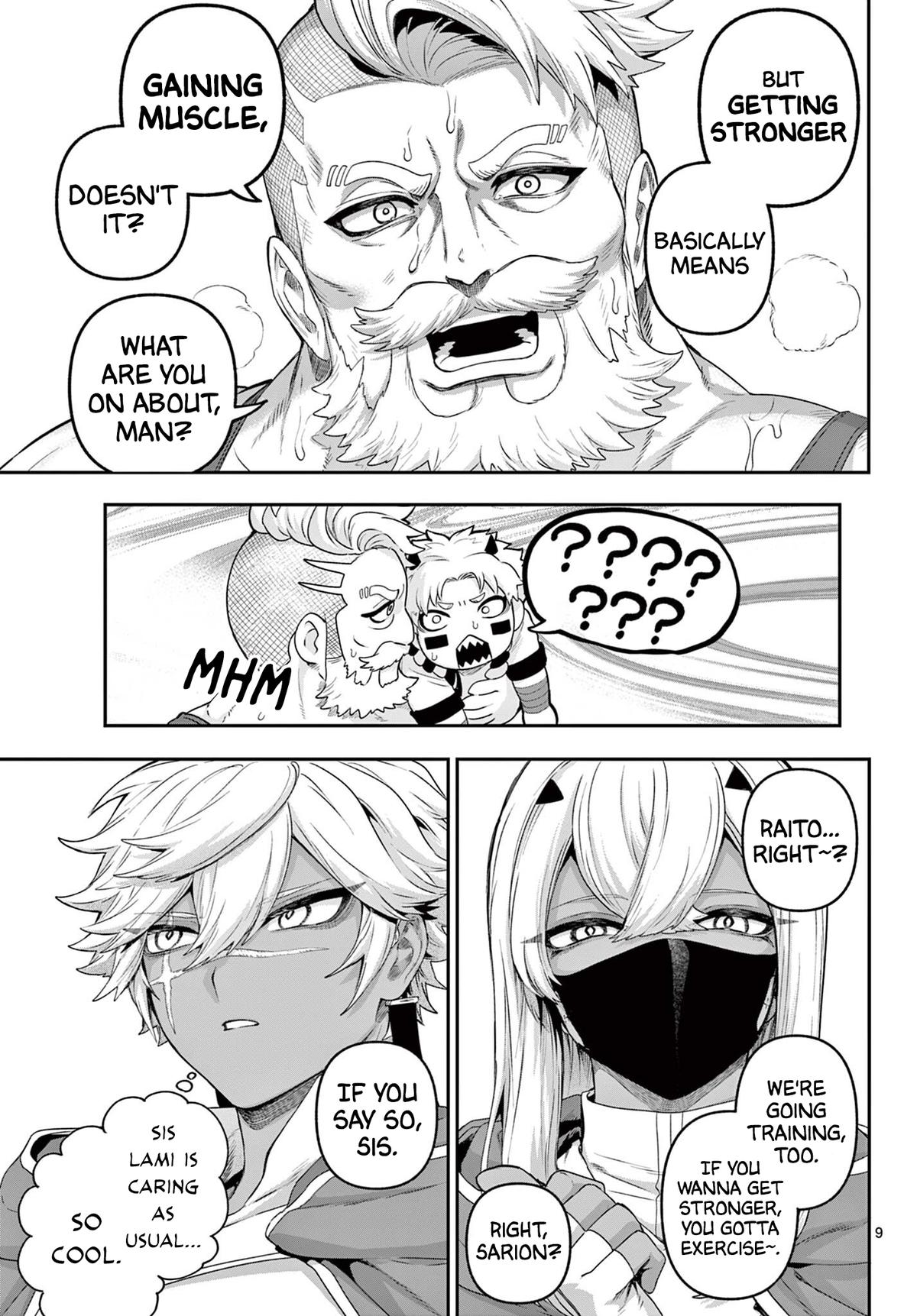 KaguRai: Kagura to Raito Chap 34 - Next Chap 35