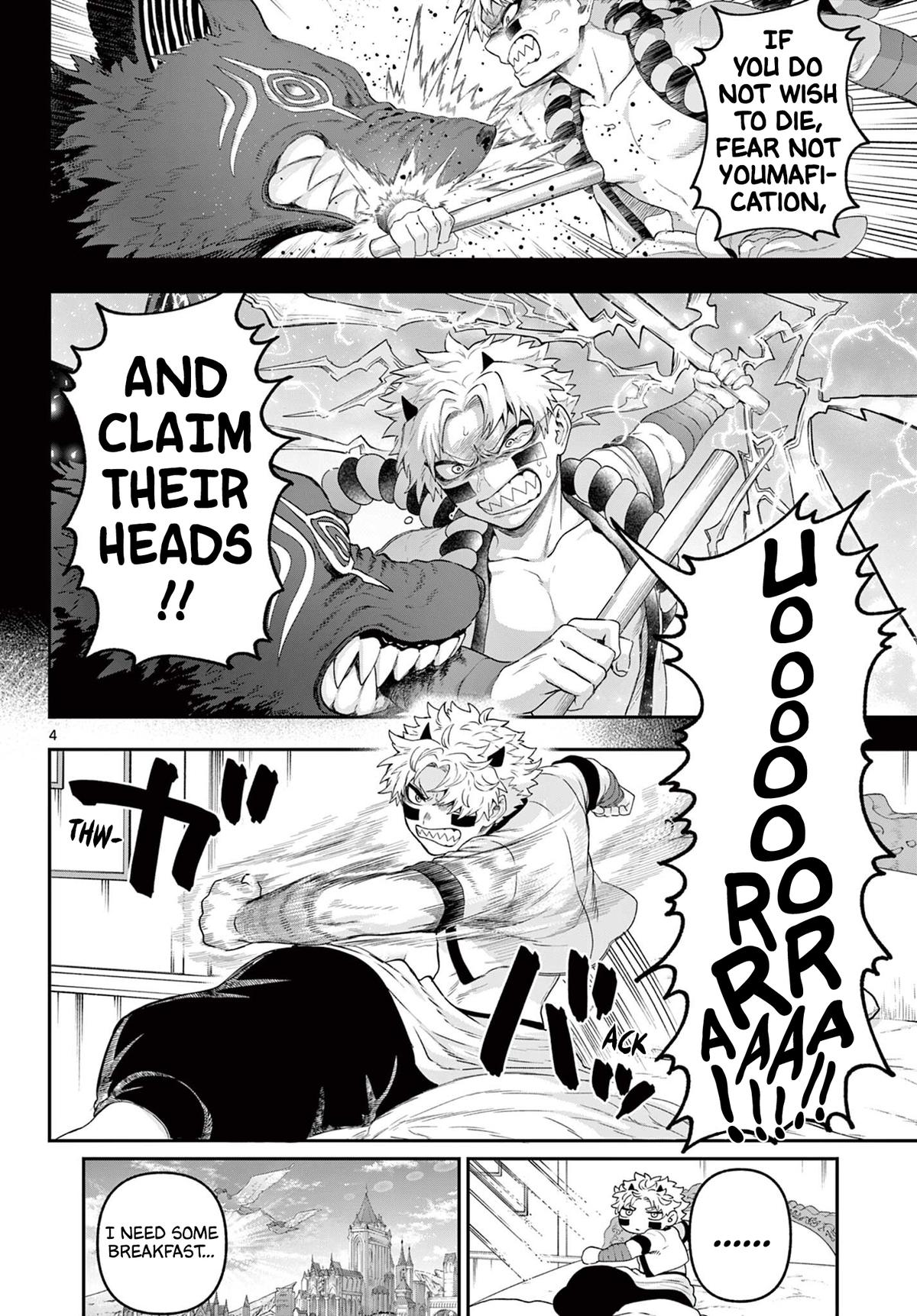 KaguRai: Kagura to Raito Chap 34 - Next Chap 35