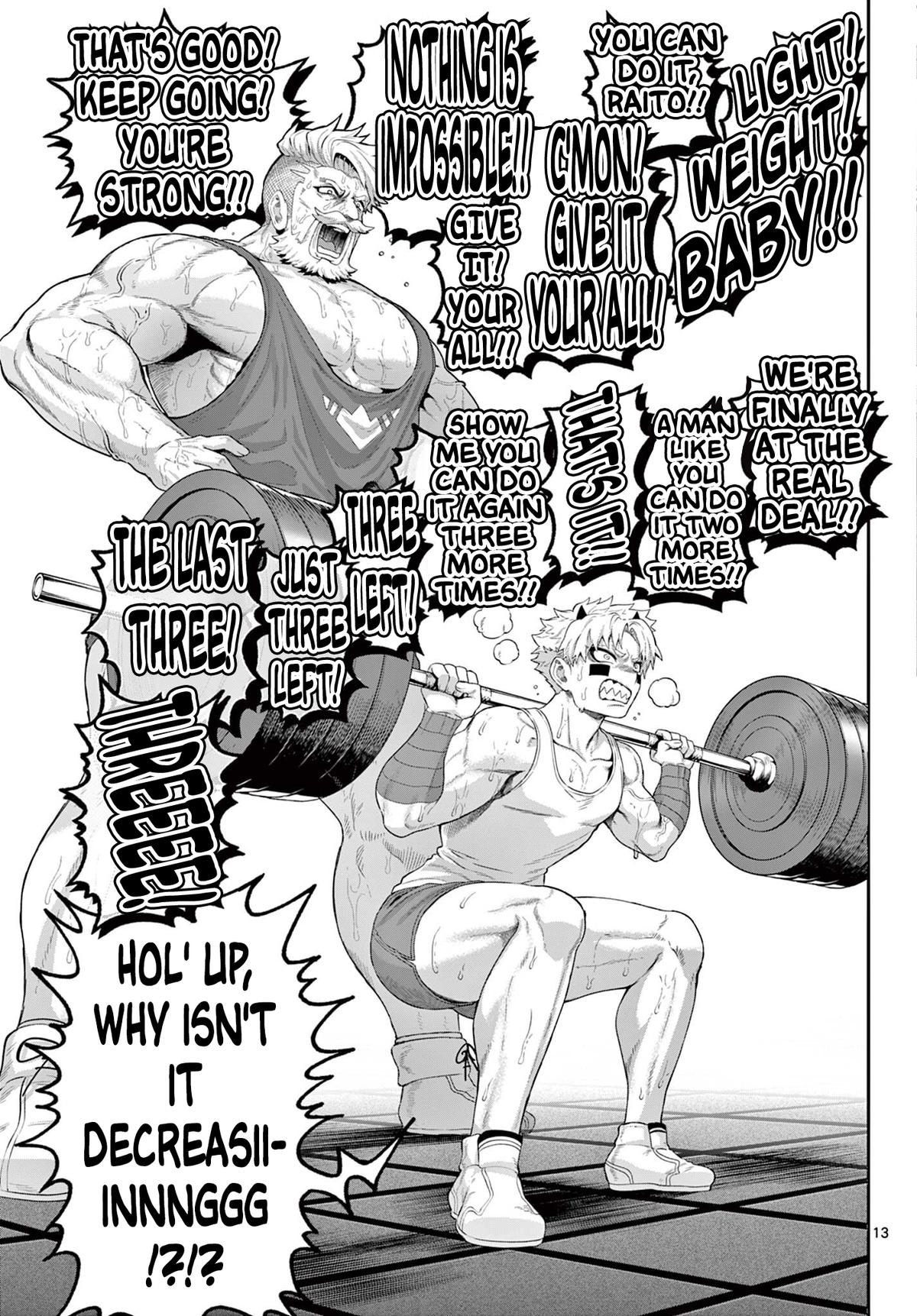 KaguRai: Kagura to Raito Chap 34 - Next Chap 35