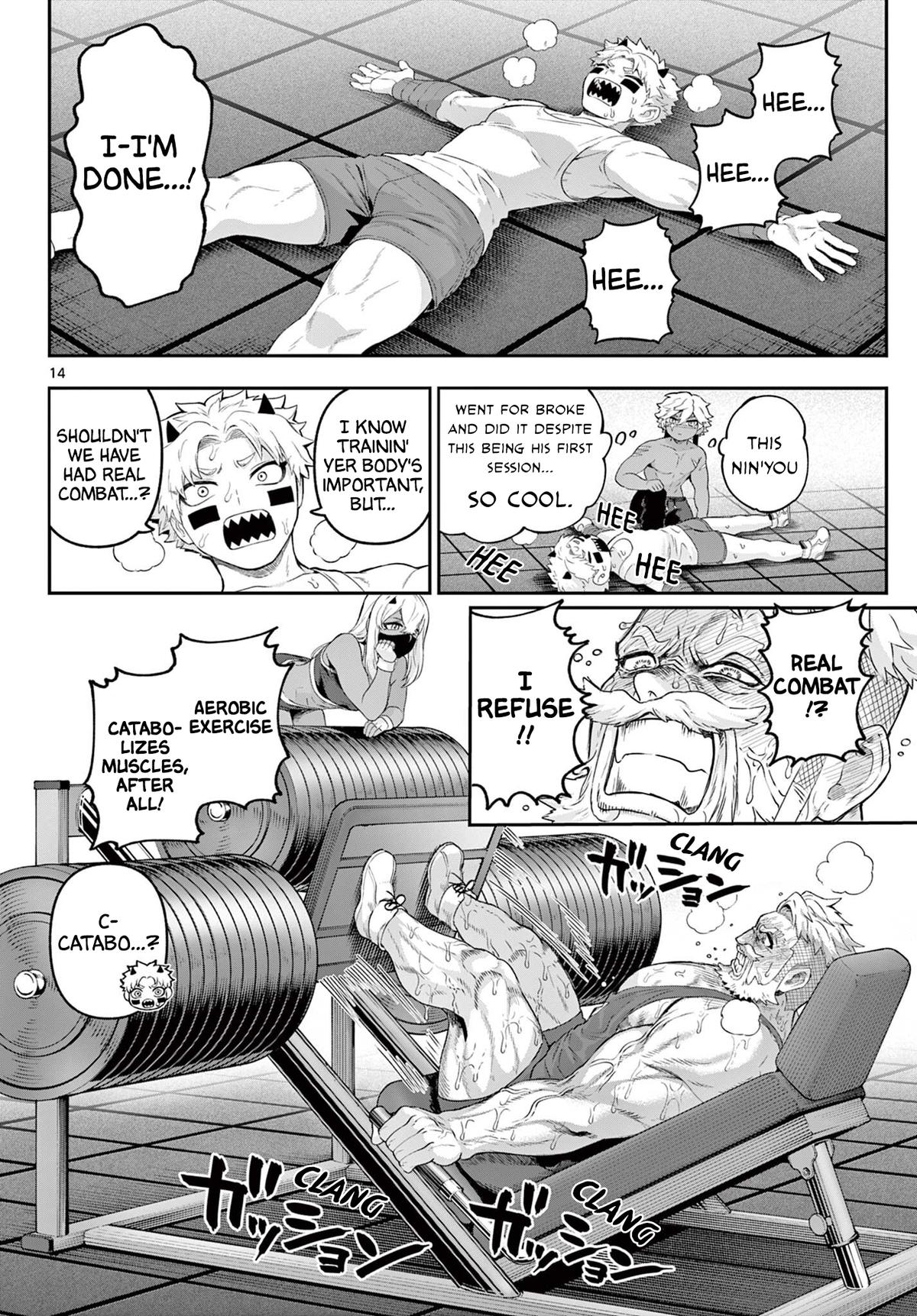 KaguRai: Kagura to Raito Chap 34 - Next Chap 35