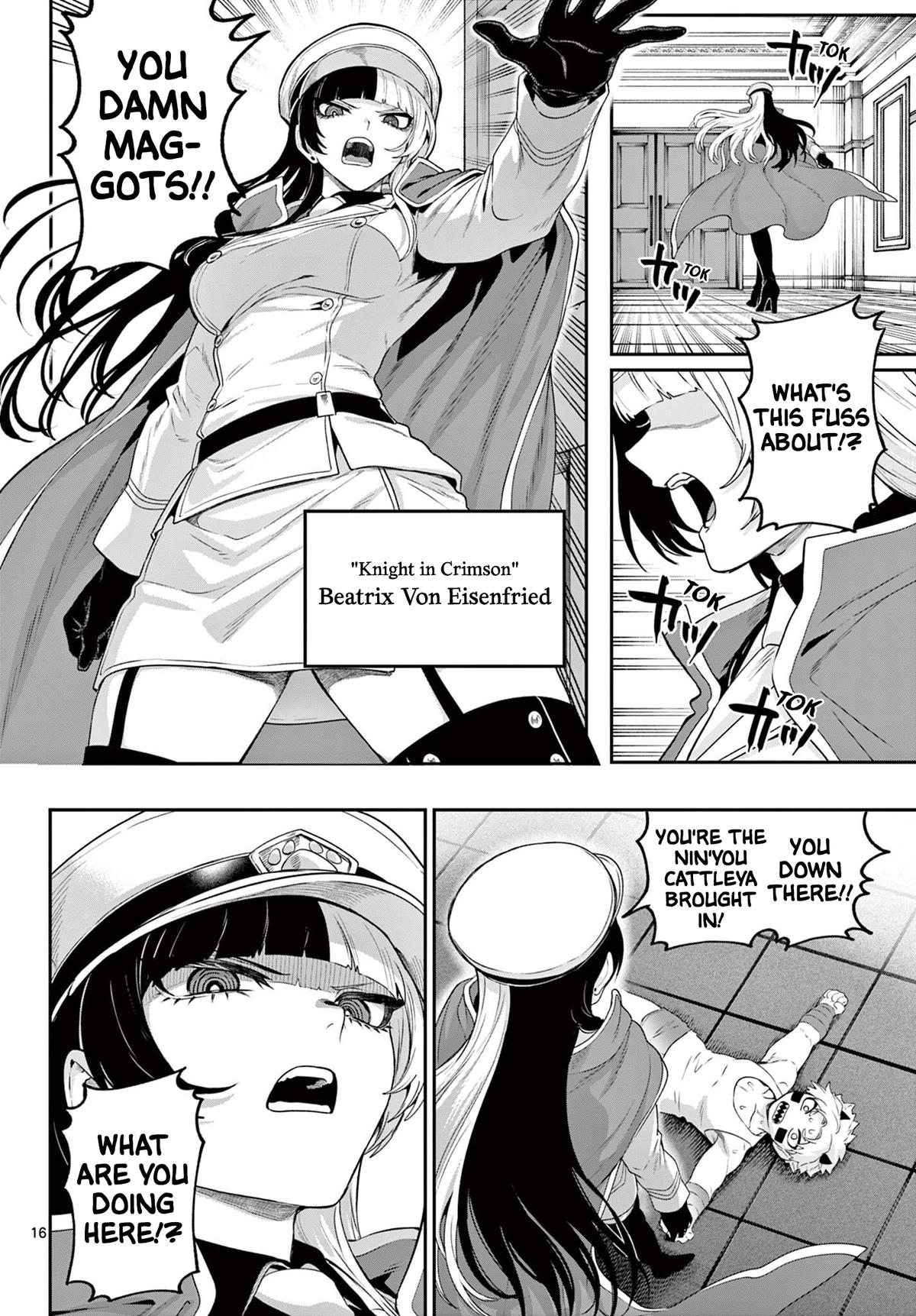 KaguRai: Kagura to Raito Chap 34 - Next Chap 35