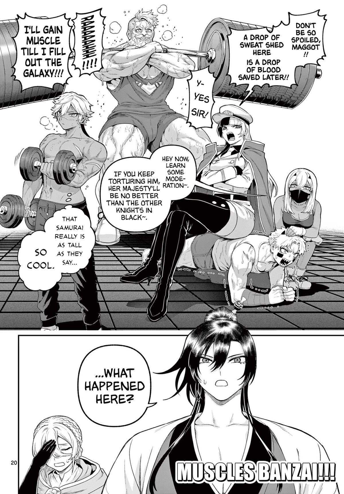 KaguRai: Kagura to Raito Chap 34 - Next Chap 35