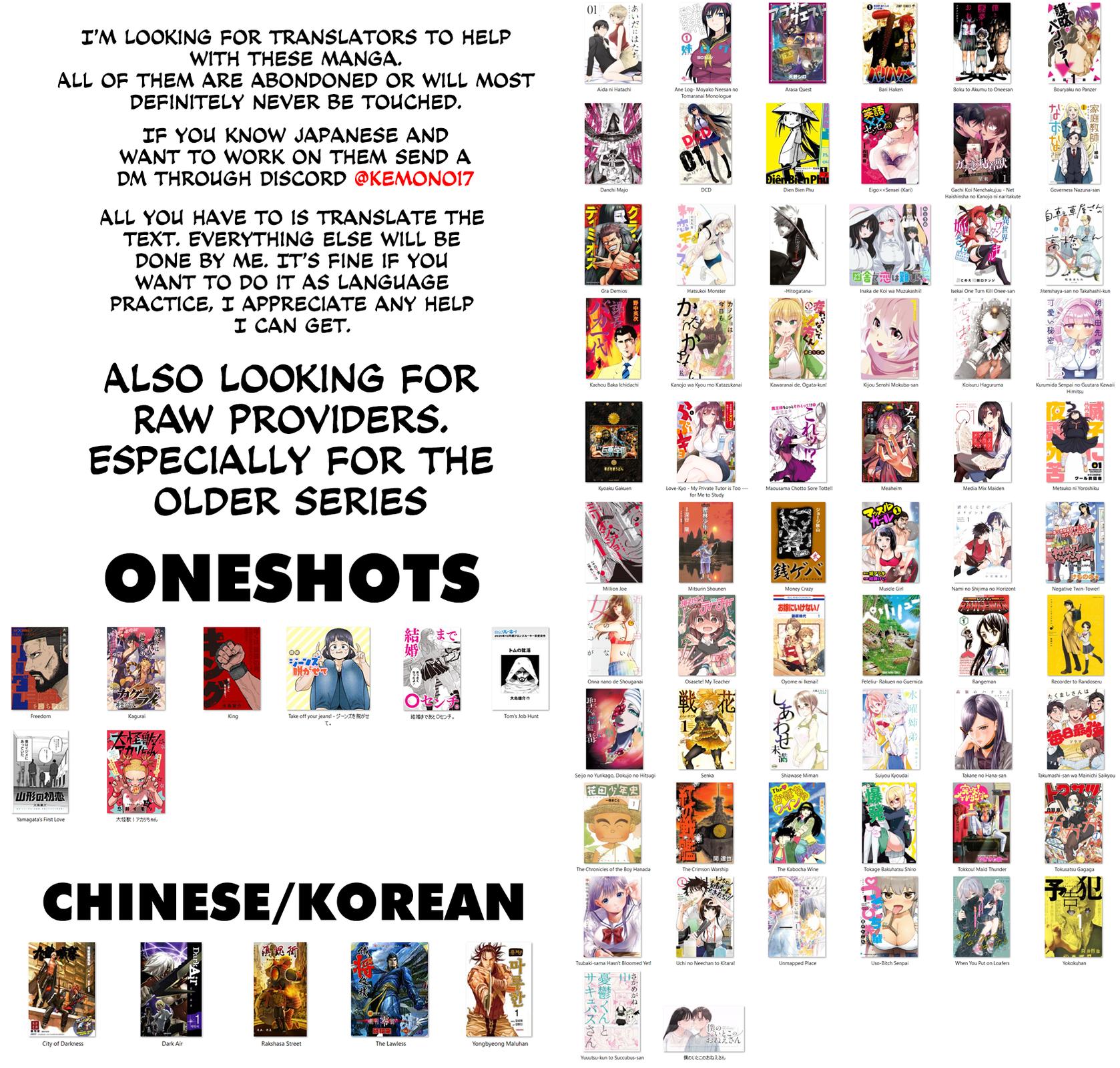 KaguRai: Kagura to Raito Chap 34 - Next Chap 35