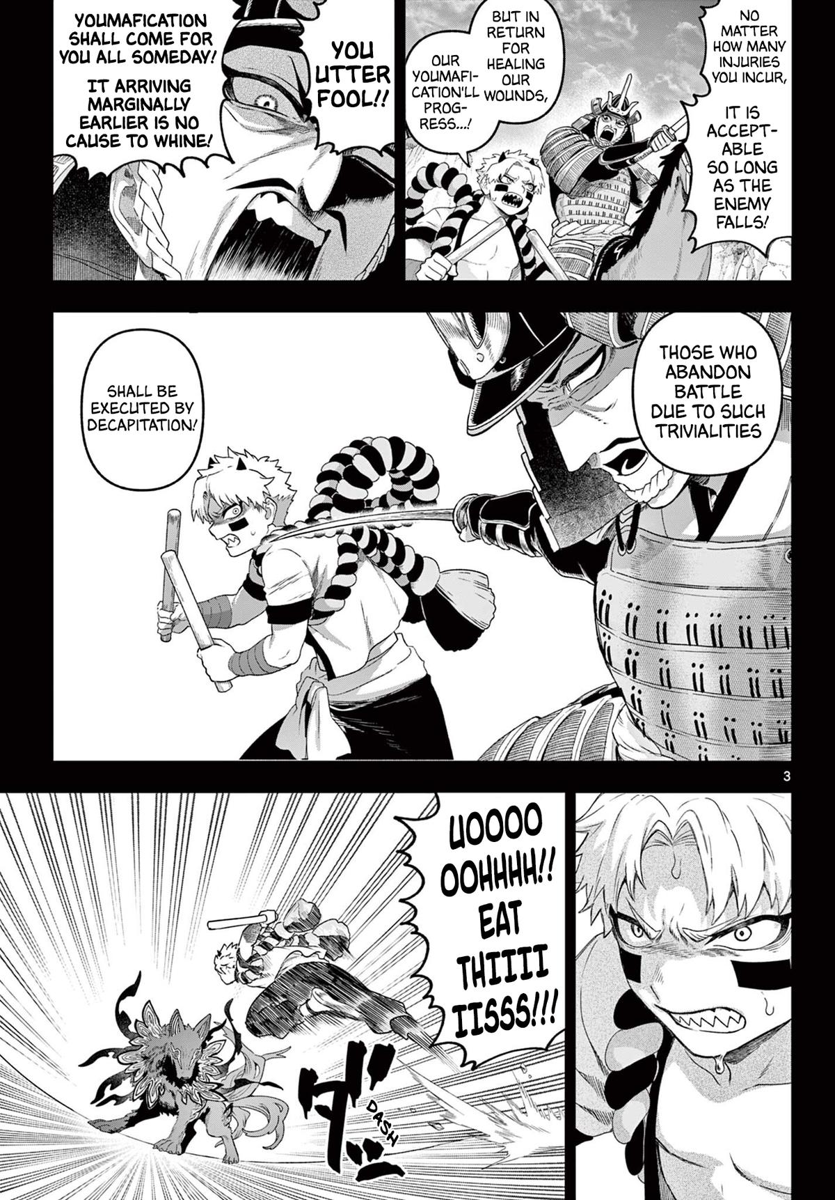 KaguRai: Kagura to Raito Chap 34 - Next Chap 35