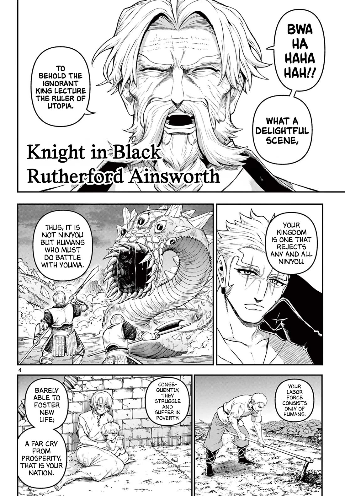 KaguRai: Kagura to Raito Chap 35 - Next Chap 36