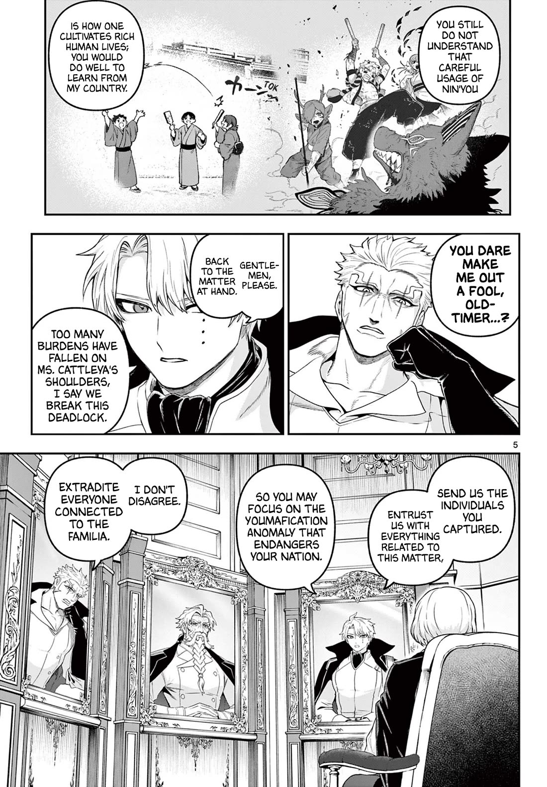 KaguRai: Kagura to Raito Chap 35 - Next Chap 36