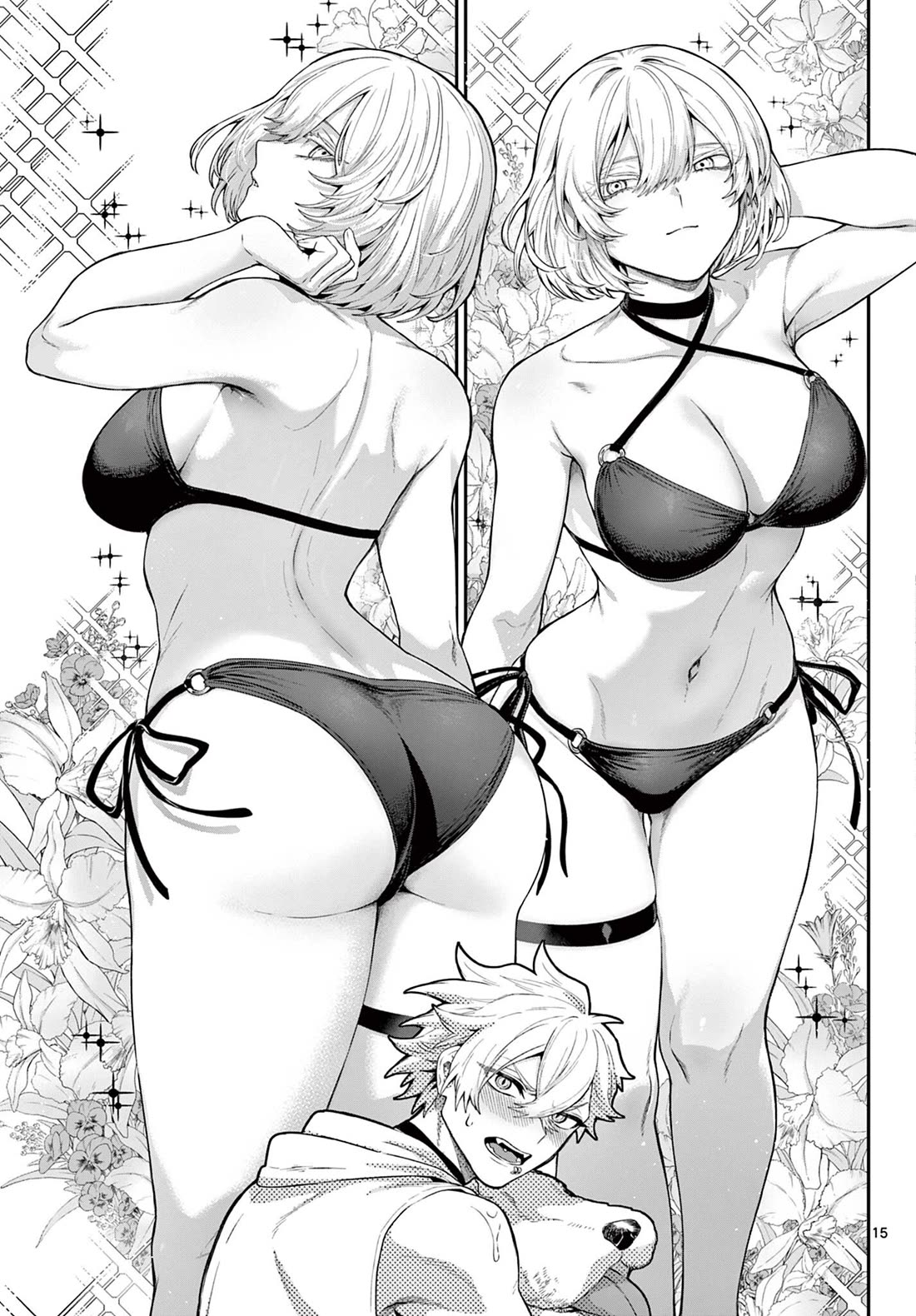 KaguRai: Kagura to Raito Chap 35 - Next Chap 36