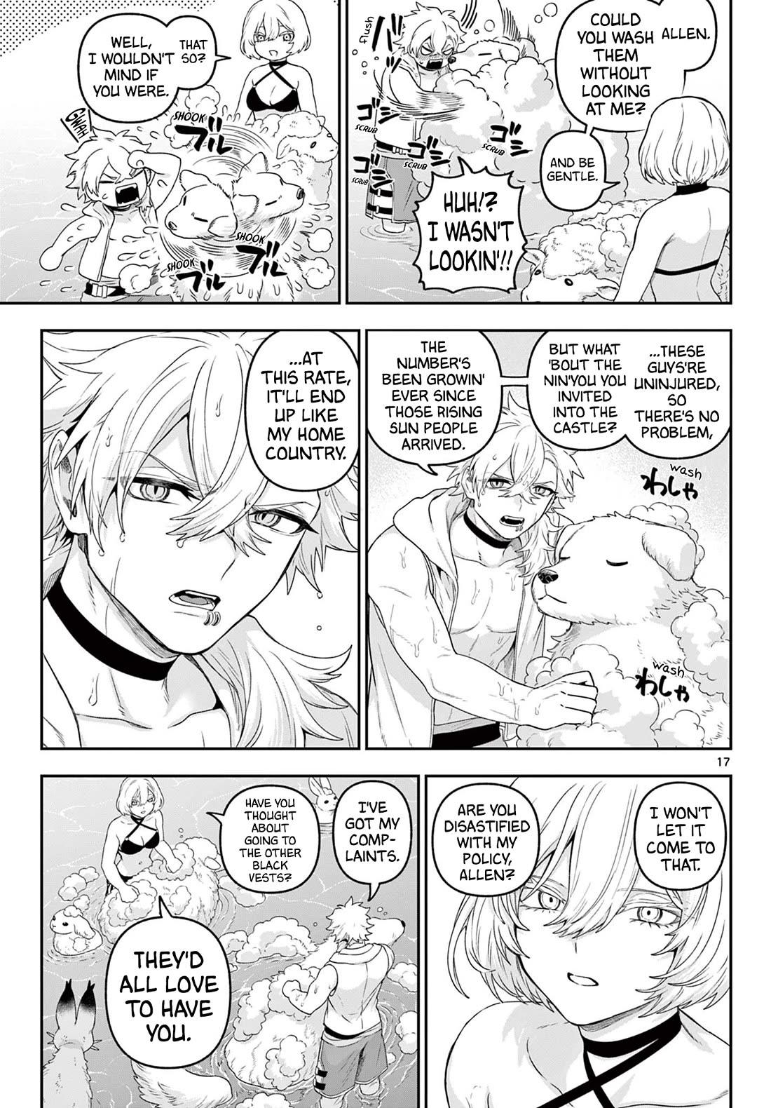 KaguRai: Kagura to Raito Chap 35 - Next Chap 36