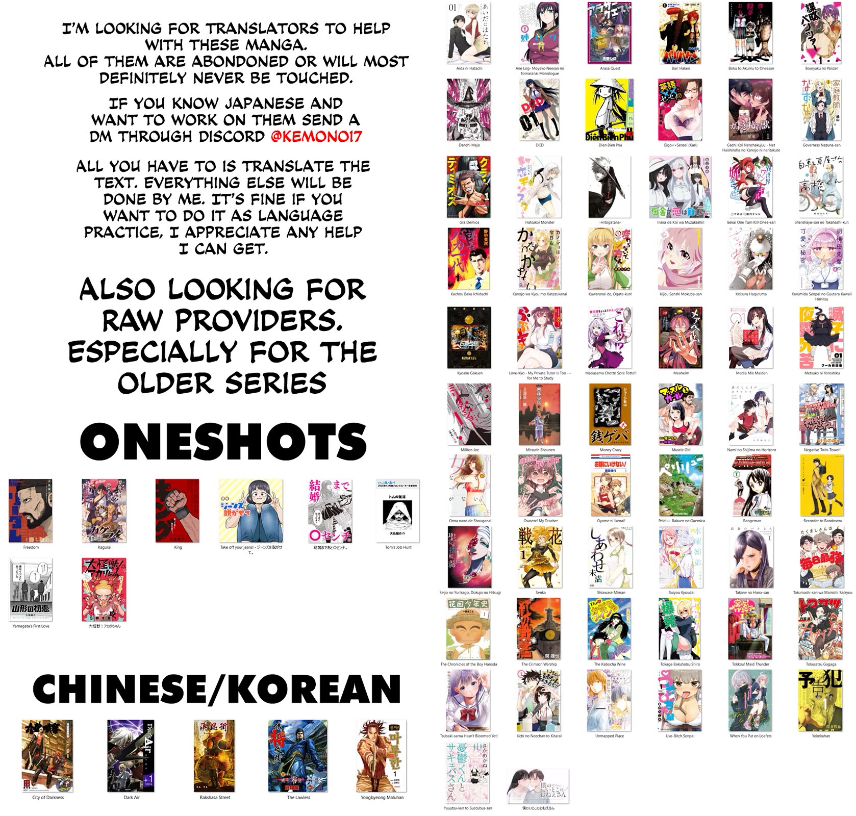 KaguRai: Kagura to Raito Chap 35 - Next Chap 36