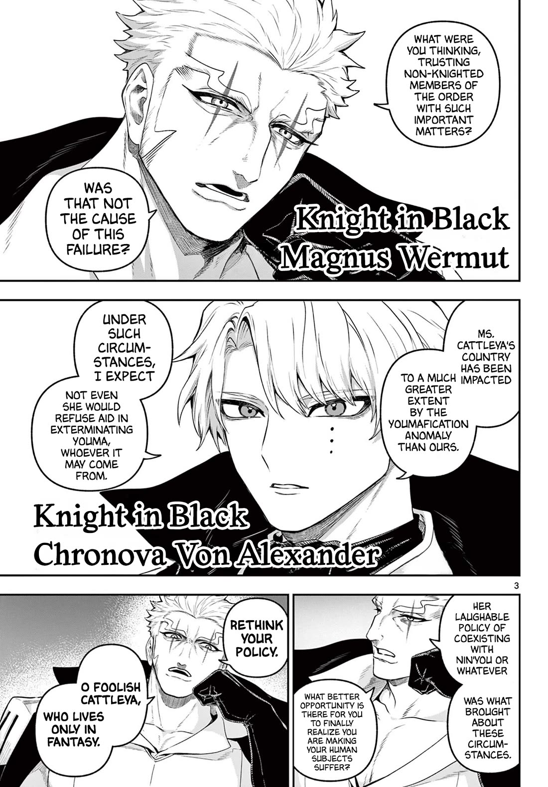 KaguRai: Kagura to Raito Chap 35 - Next Chap 36