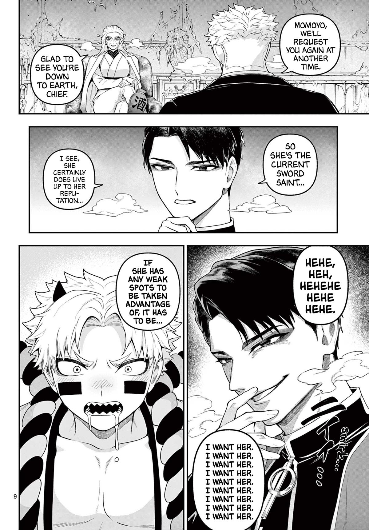 KaguRai: Kagura to Raito Chap 36 - Next Chap 37