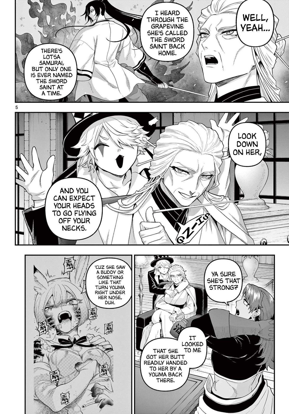 KaguRai: Kagura to Raito Chap 36 - Next Chap 37