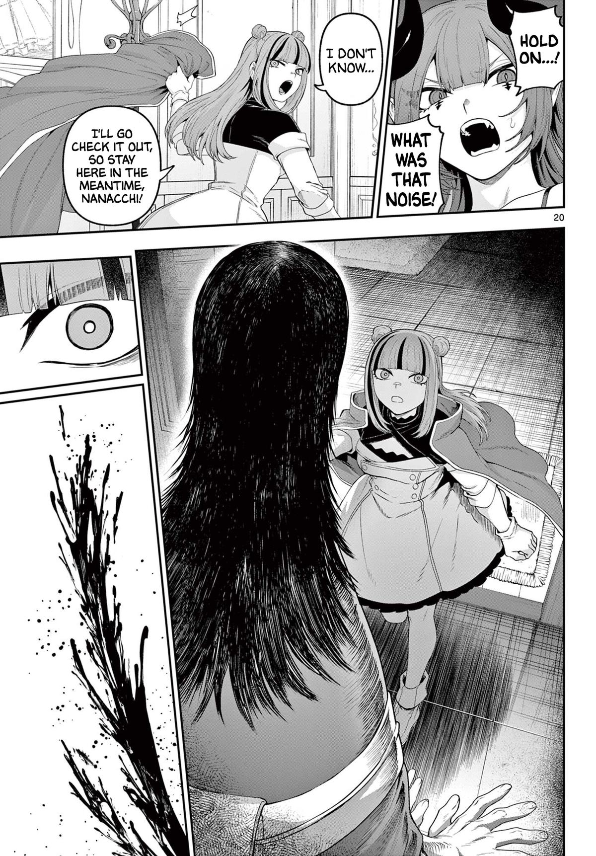 KaguRai: Kagura to Raito Chap 36 - Next Chap 37