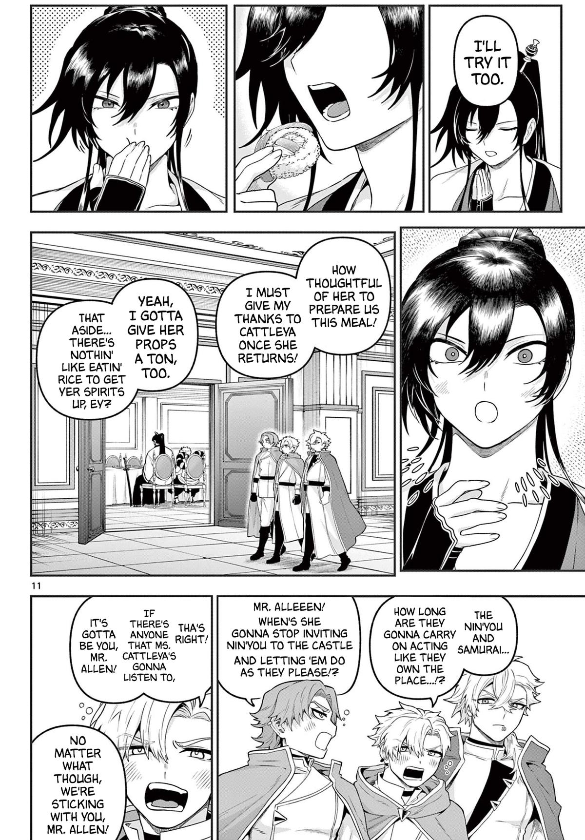KaguRai: Kagura to Raito Chap 36 - Next Chap 37