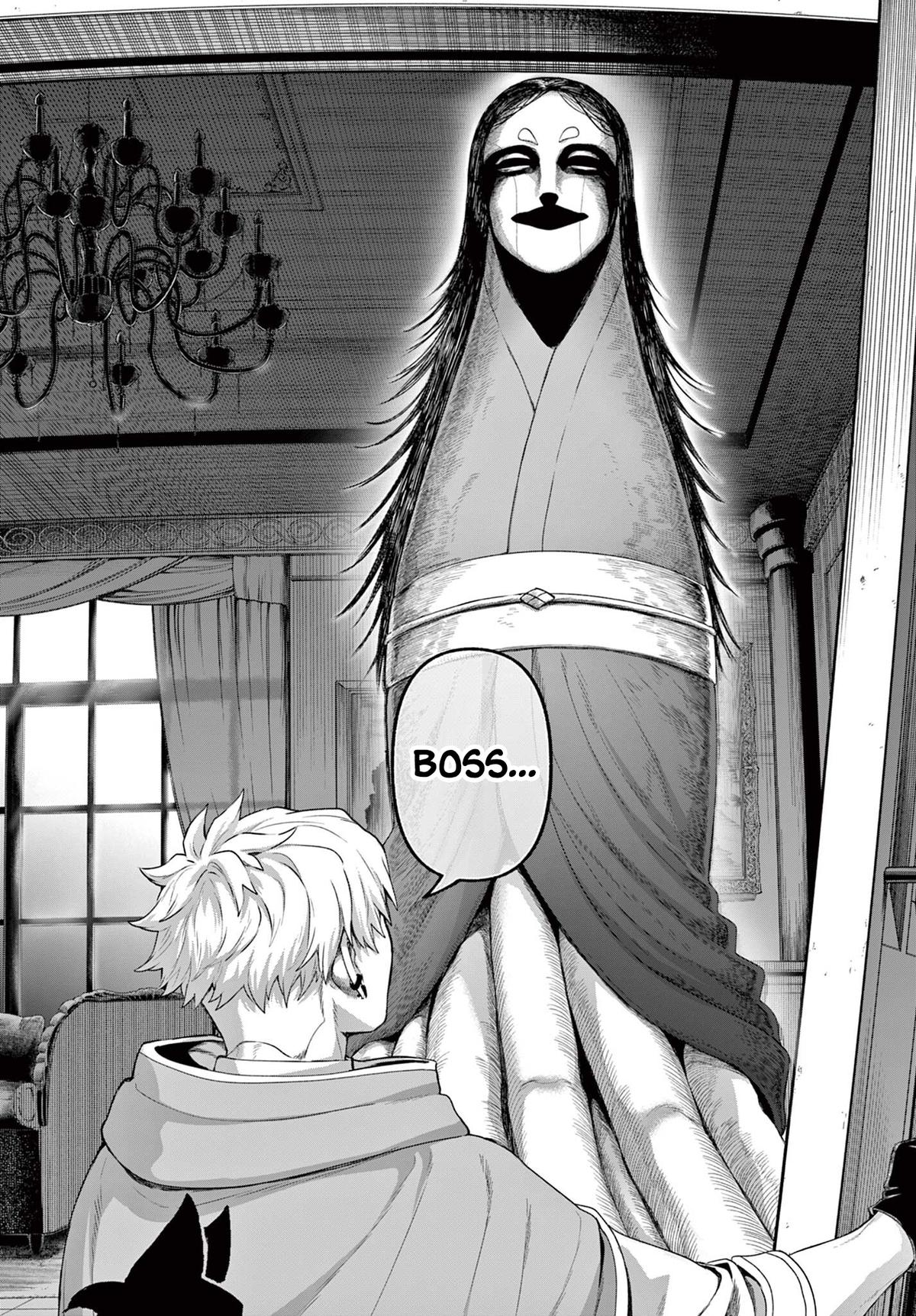 KaguRai: Kagura to Raito Chap 36 - Next Chap 37