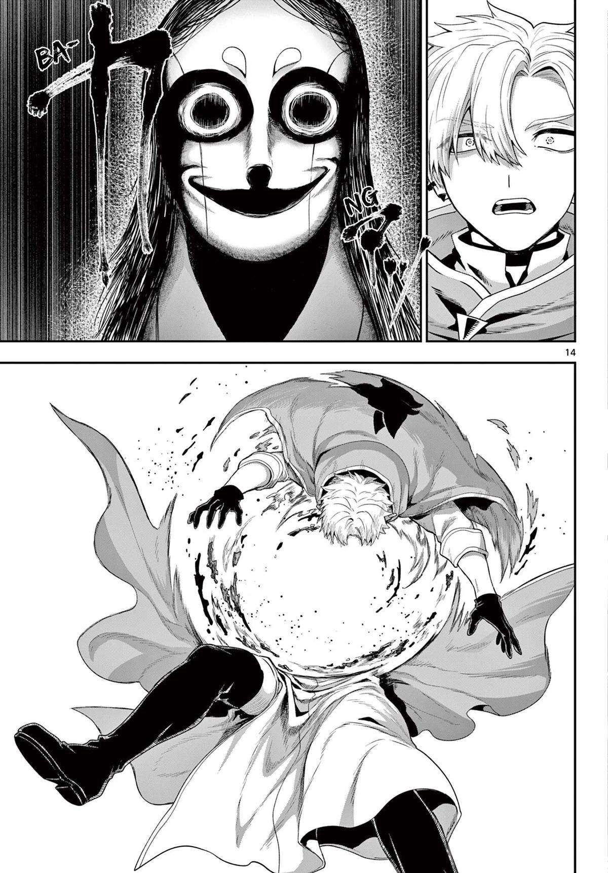 KaguRai: Kagura to Raito Chap 36 - Next Chap 37