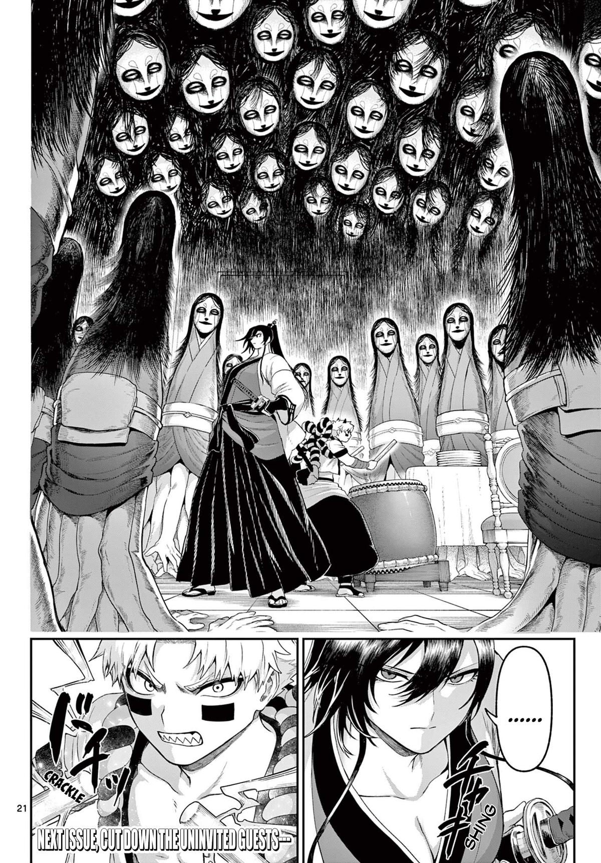 KaguRai: Kagura to Raito Chap 36 - Next Chap 37