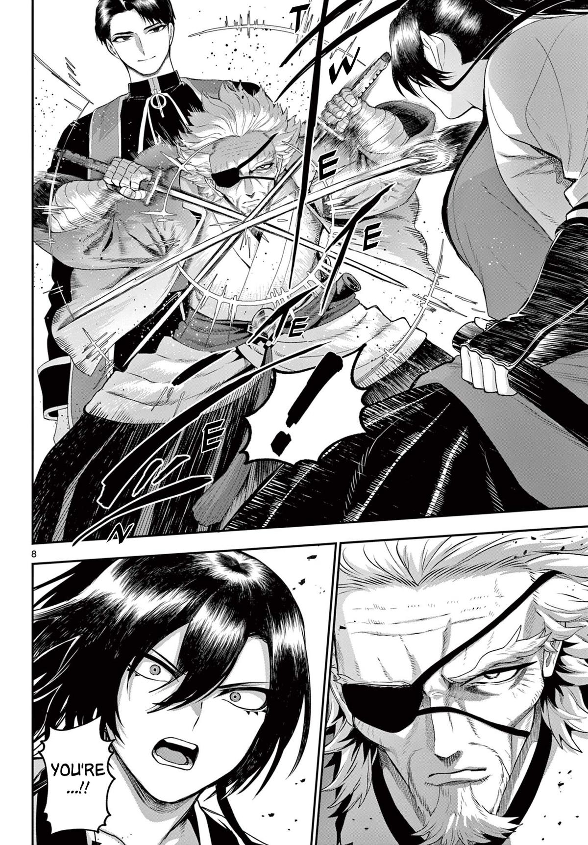 KaguRai: Kagura to Raito Chap 38 - Next Chap 39