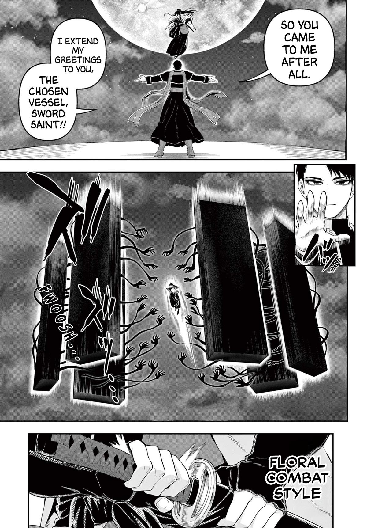 KaguRai: Kagura to Raito Chap 38 - Next Chap 39