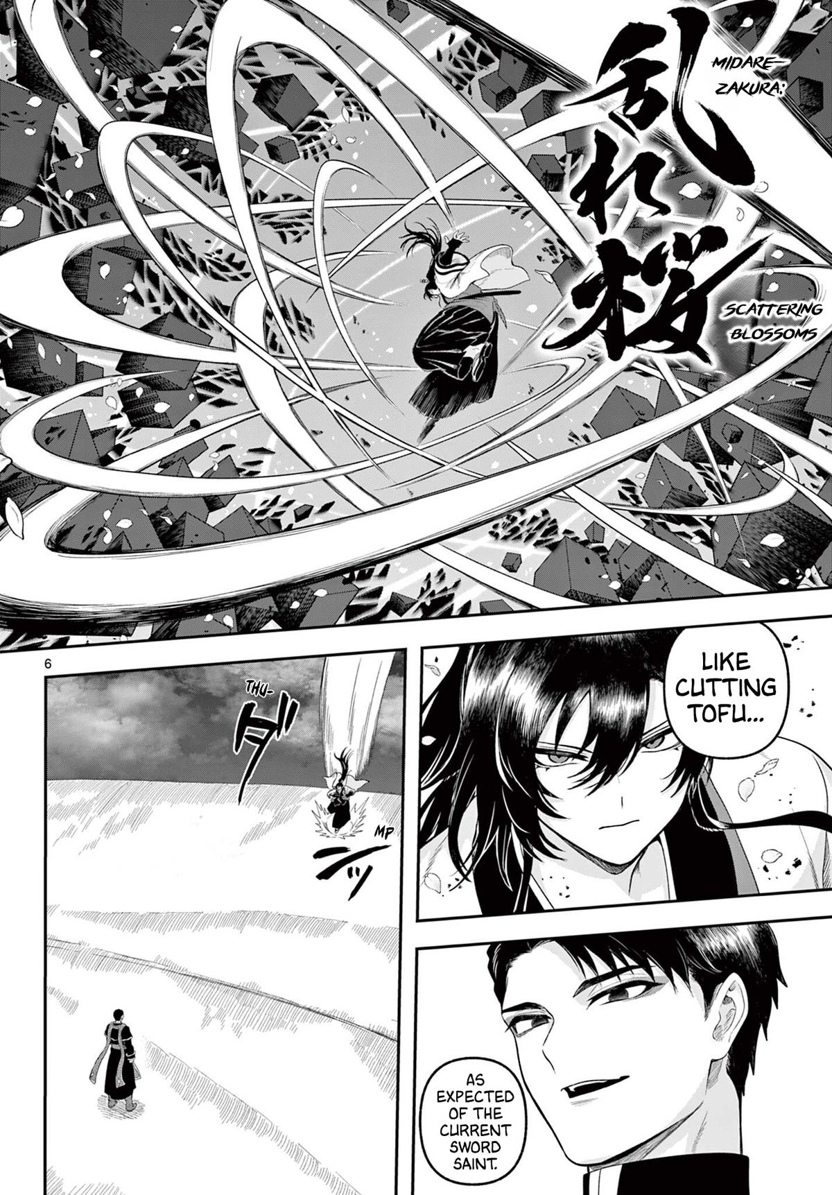 KaguRai: Kagura to Raito Chap 38 - Next Chap 39