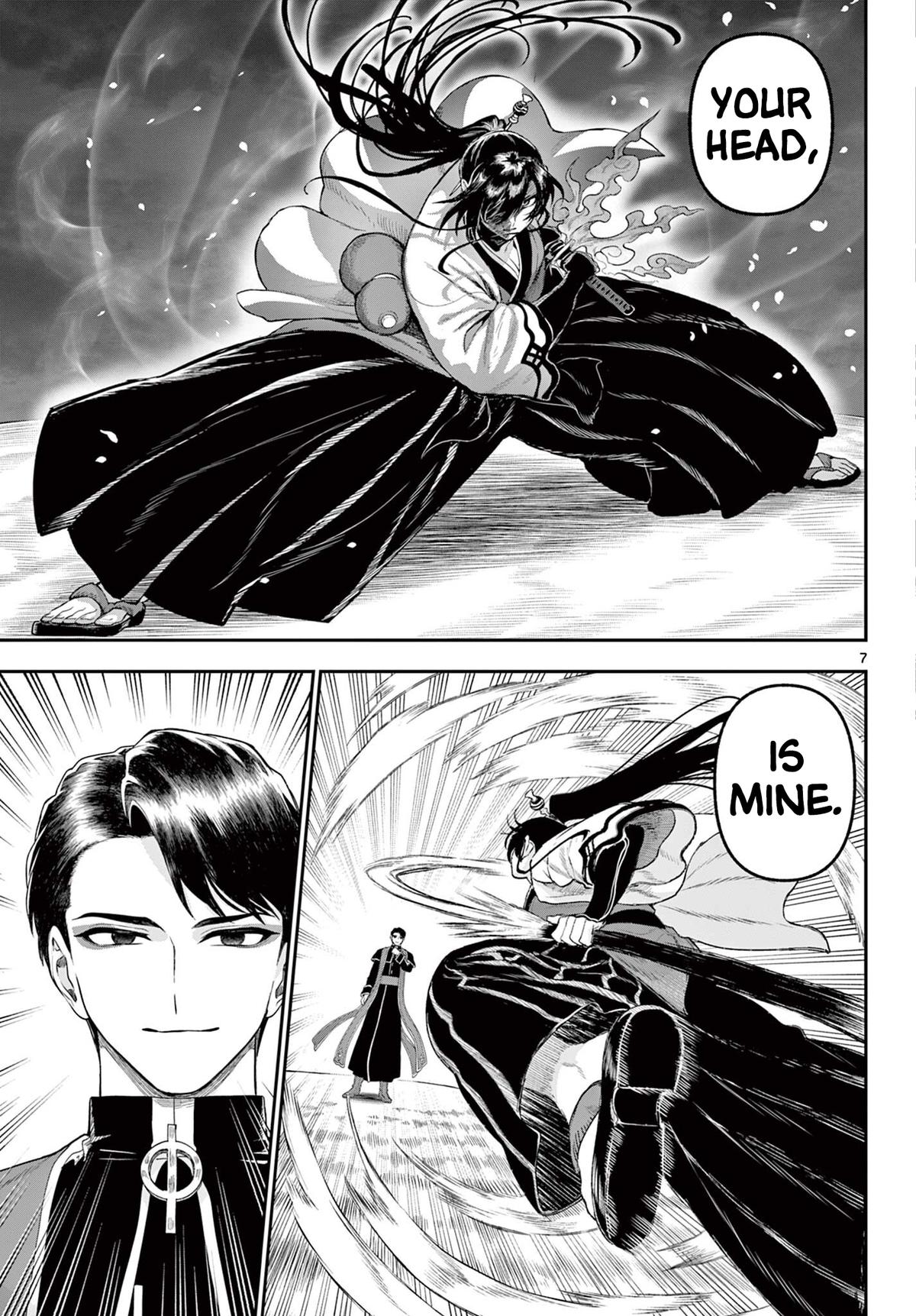 KaguRai: Kagura to Raito Chap 38 - Next Chap 39