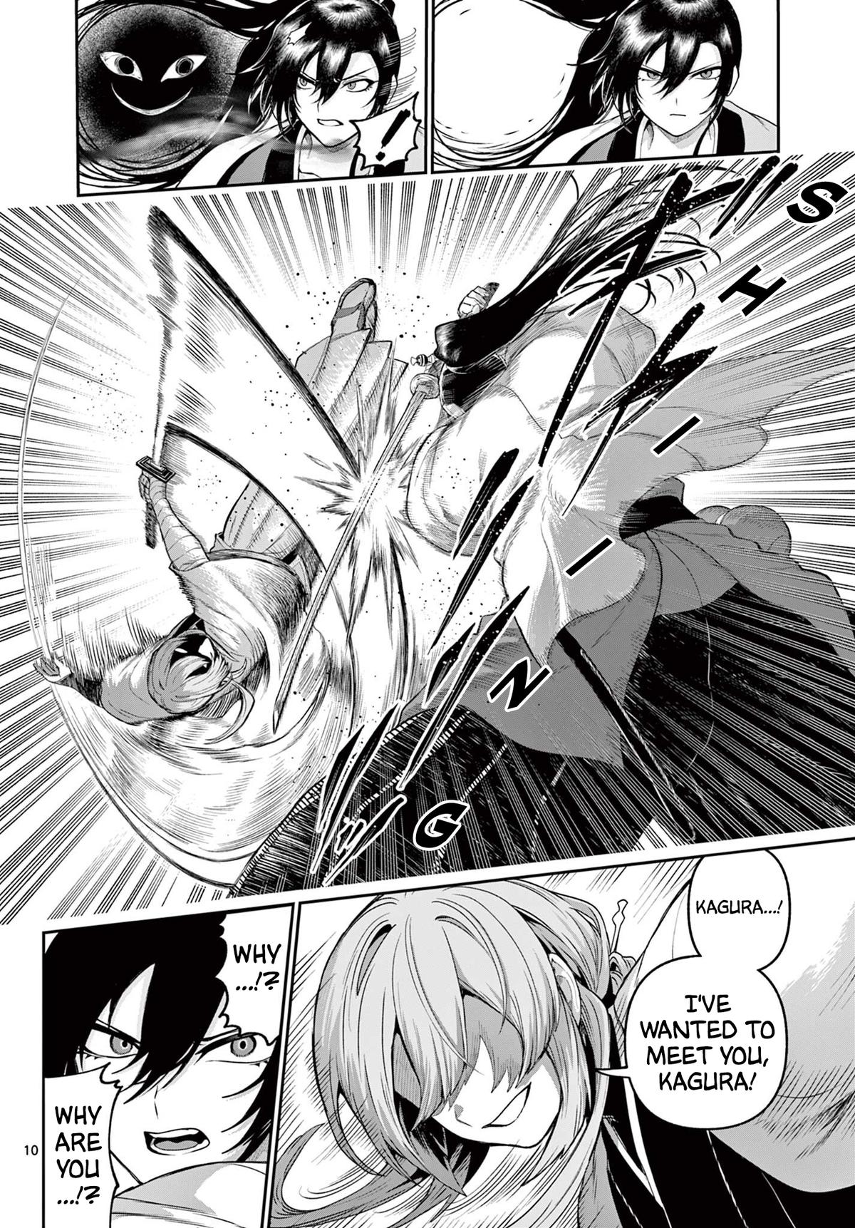 KaguRai: Kagura to Raito Chap 38 - Next Chap 39
