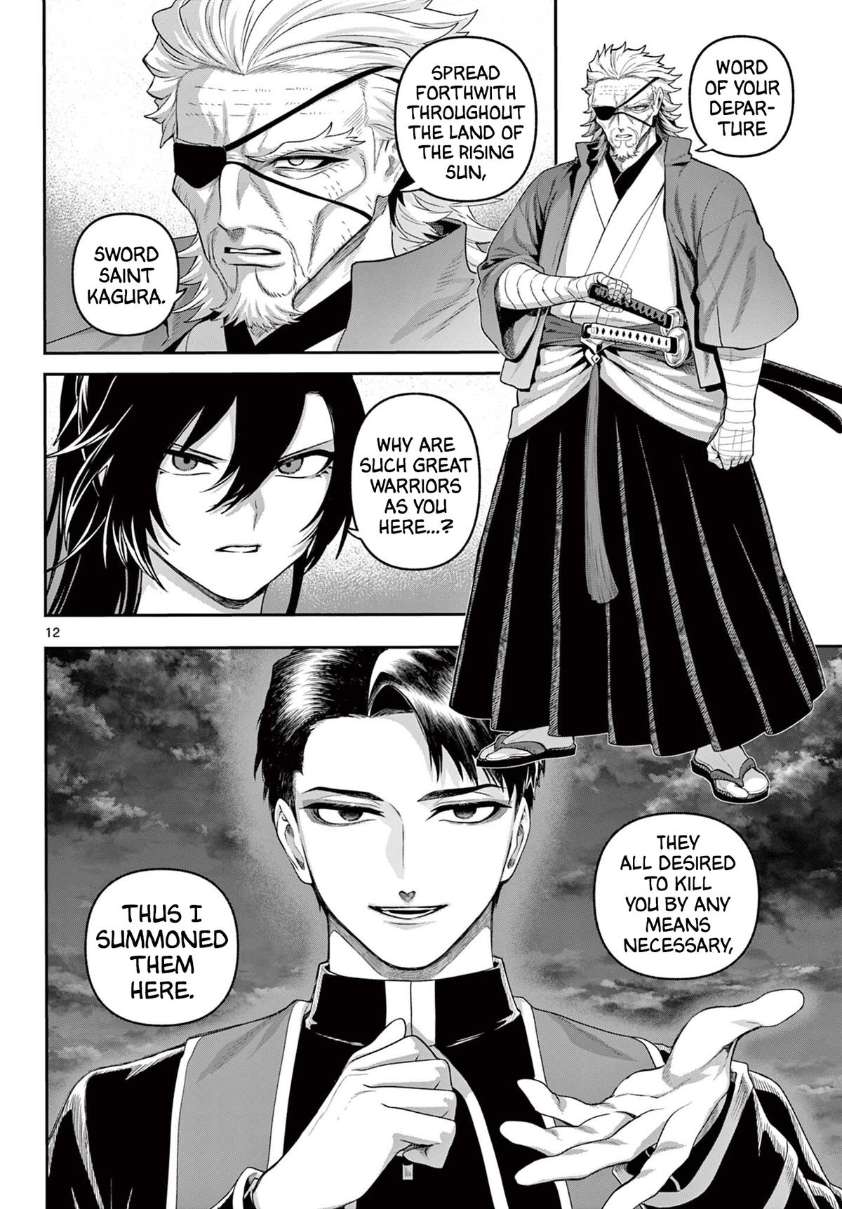 KaguRai: Kagura to Raito Chap 38 - Next Chap 39