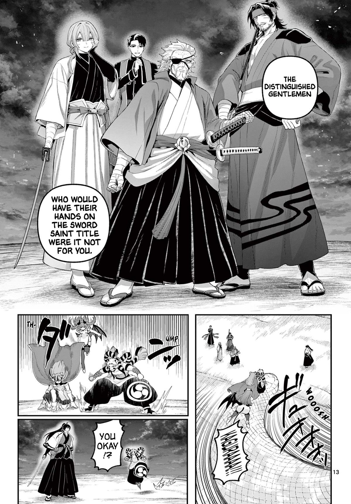 KaguRai: Kagura to Raito Chap 38 - Next Chap 39