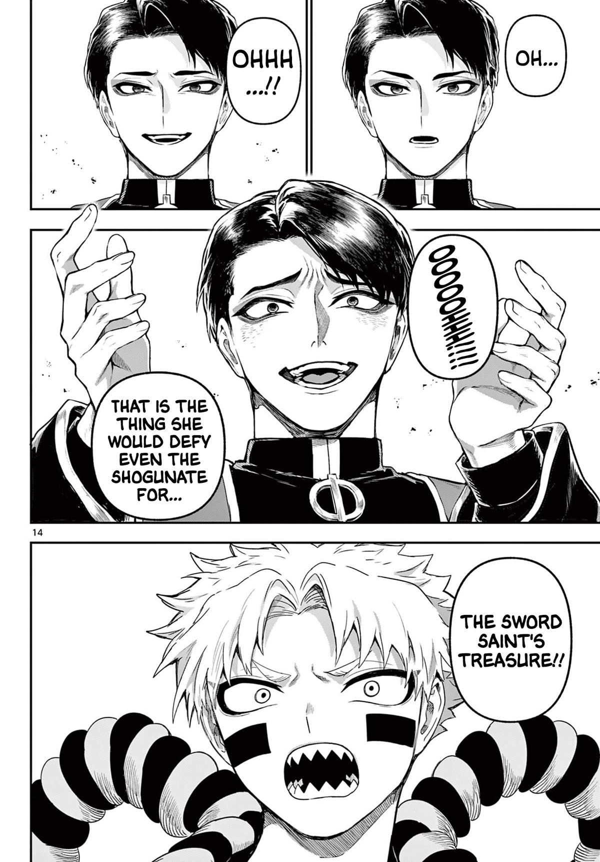 KaguRai: Kagura to Raito Chap 38 - Next Chap 39