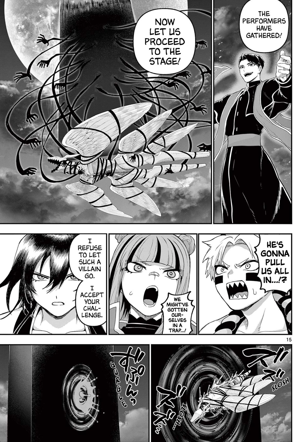 KaguRai: Kagura to Raito Chap 38 - Next Chap 39
