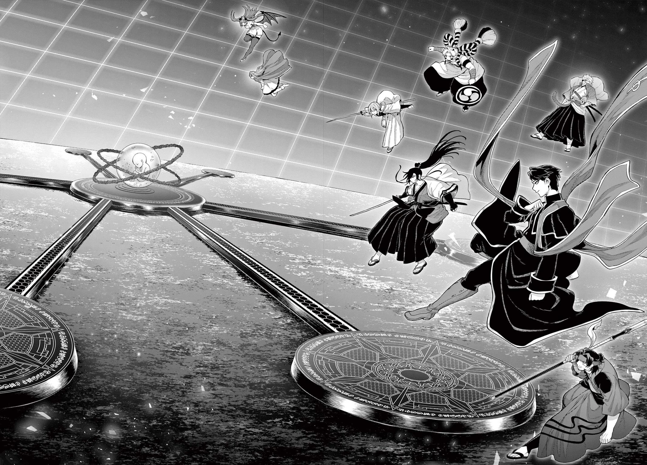 KaguRai: Kagura to Raito Chap 38 - Next Chap 39