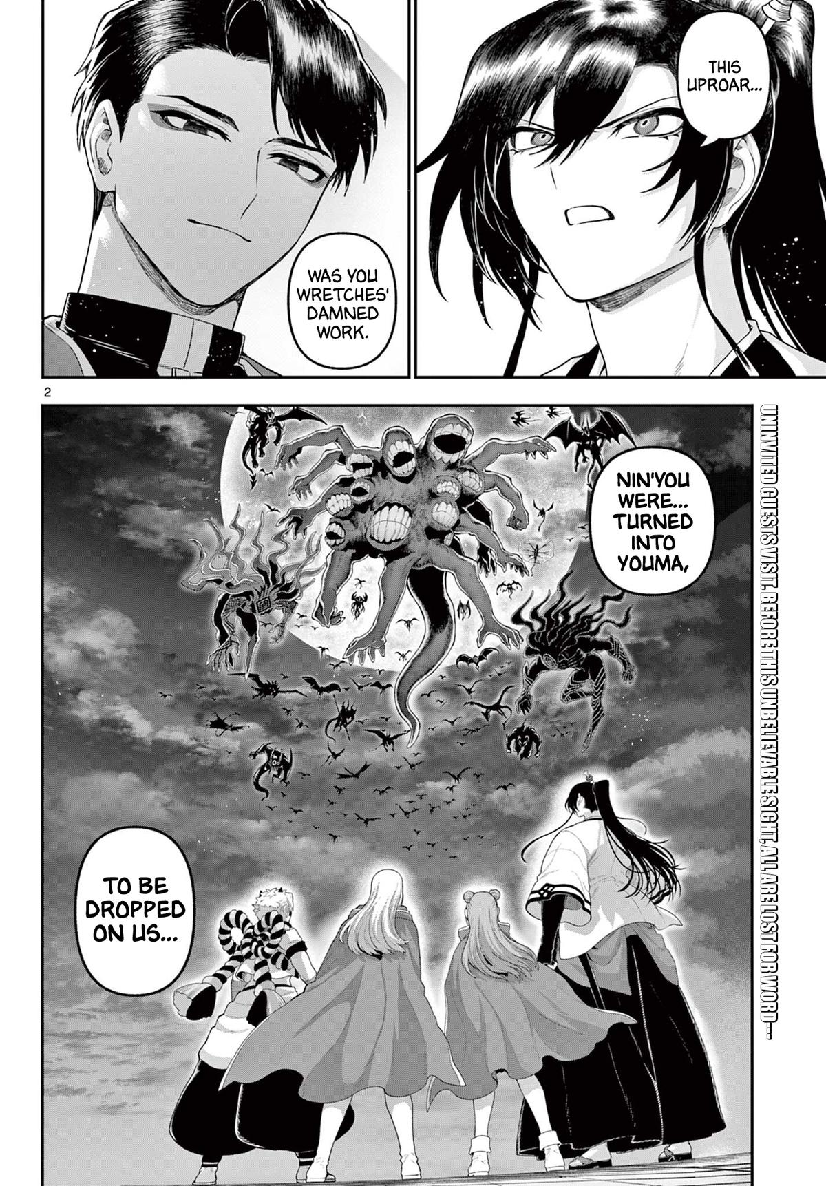 KaguRai: Kagura to Raito Chap 38 - Next Chap 39