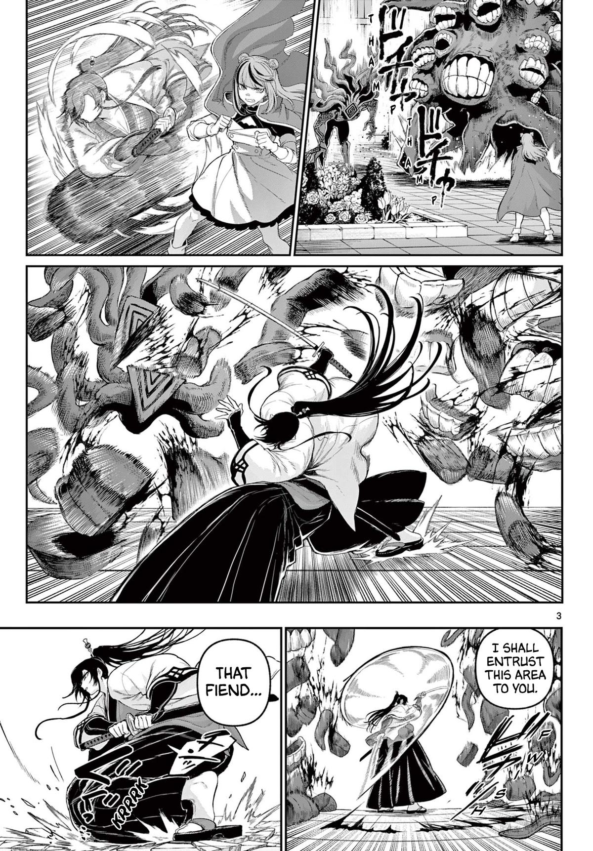 KaguRai: Kagura to Raito Chap 38 - Next Chap 39