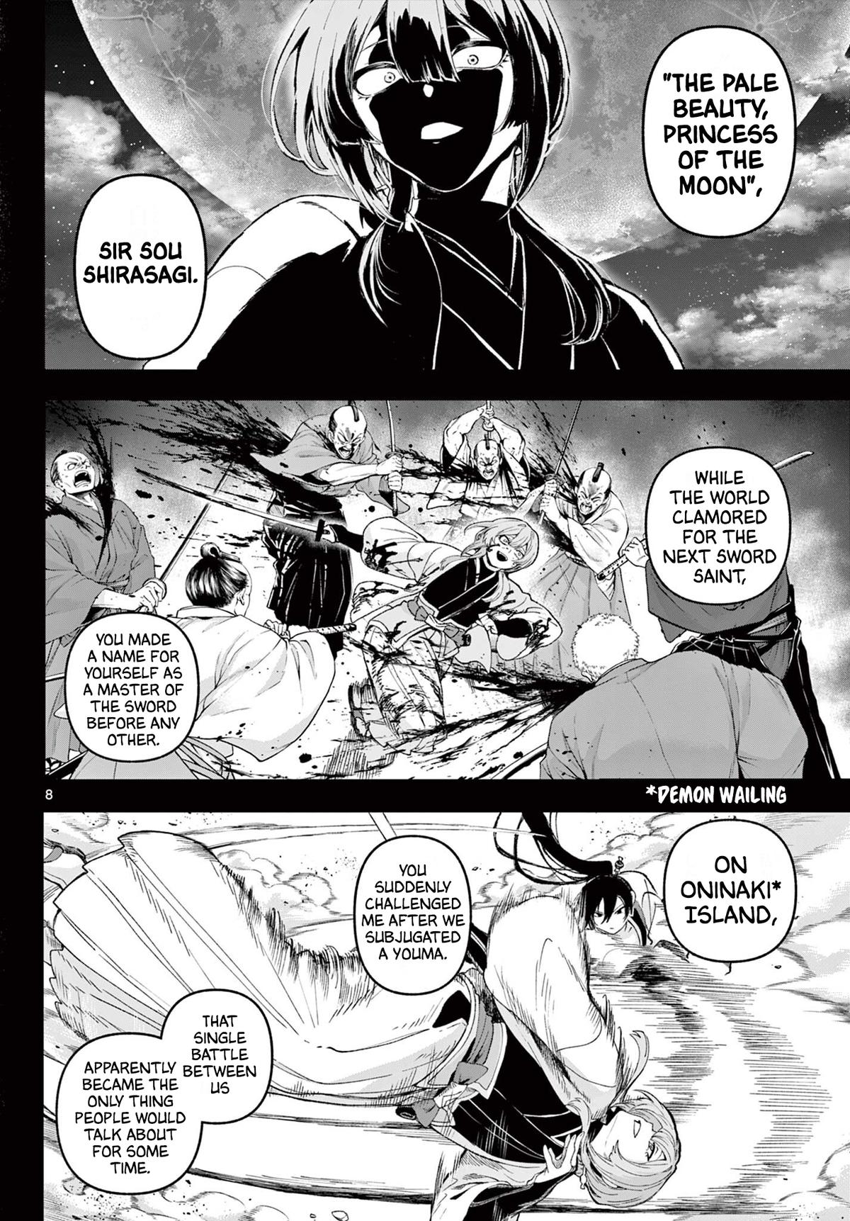 KaguRai: Kagura to Raito Chap 39 - Next Chap 40