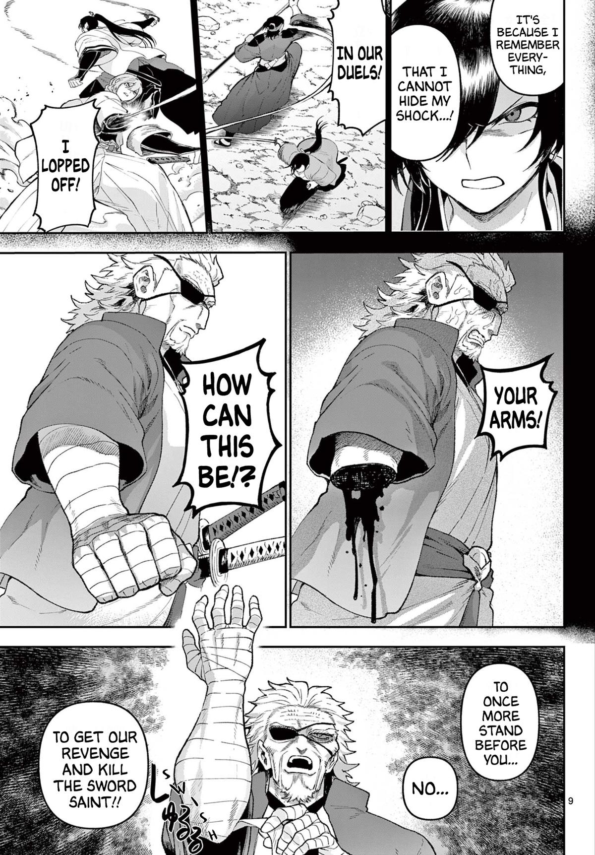 KaguRai: Kagura to Raito Chap 39 - Next Chap 40