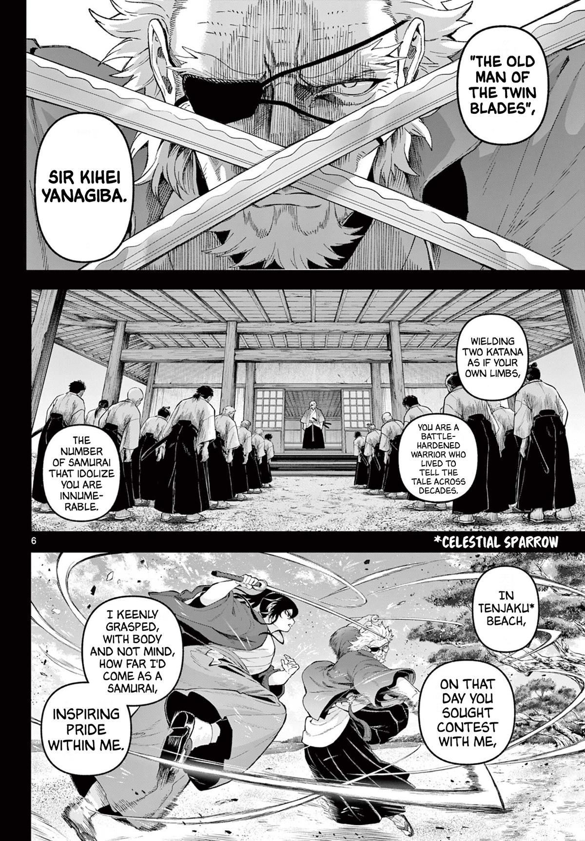 KaguRai: Kagura to Raito Chap 39 - Next Chap 40