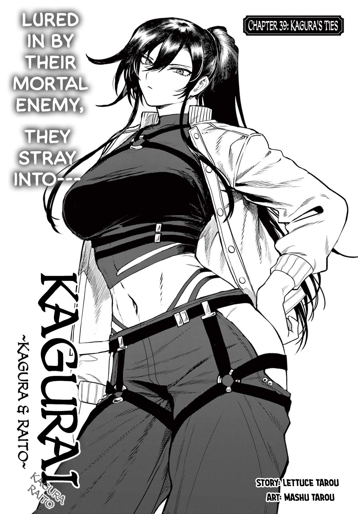 KaguRai: Kagura to Raito Chap 39 - Next Chap 40