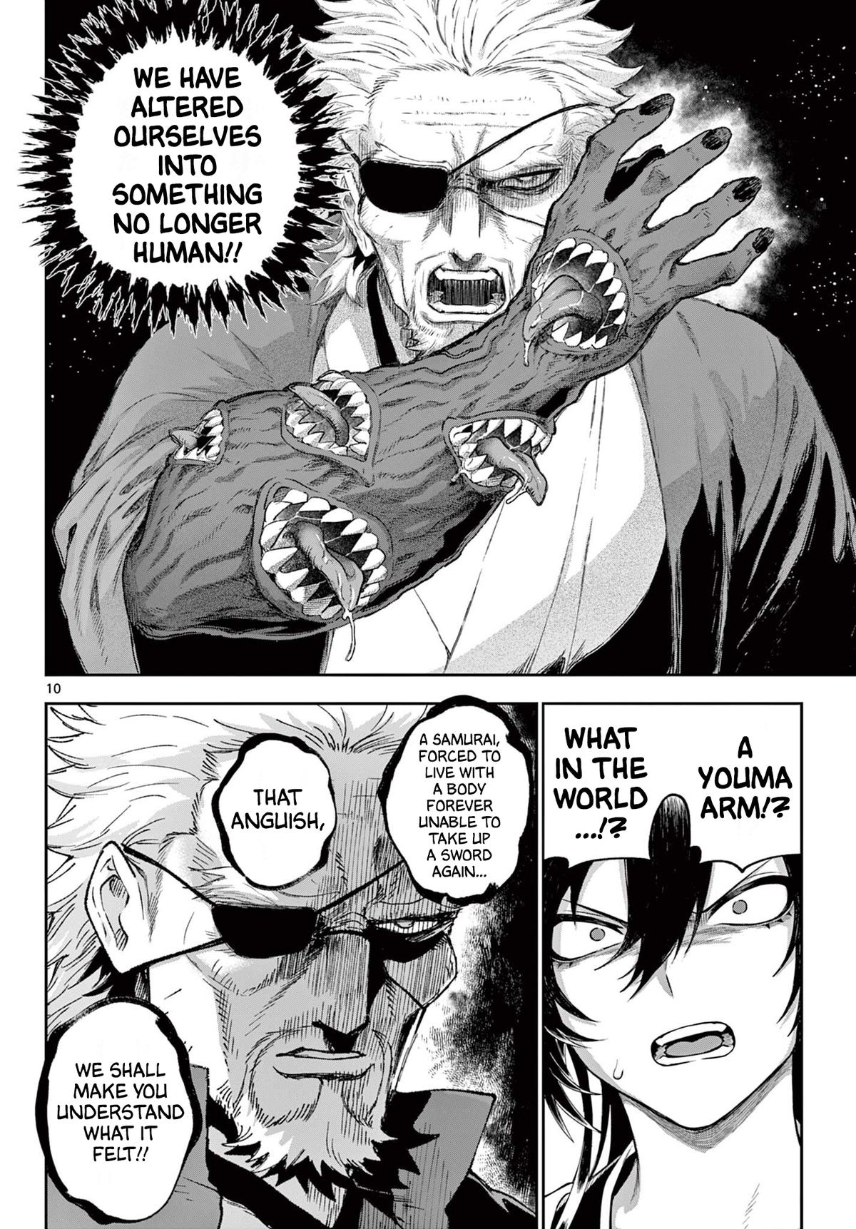 KaguRai: Kagura to Raito Chap 39 - Next Chap 40