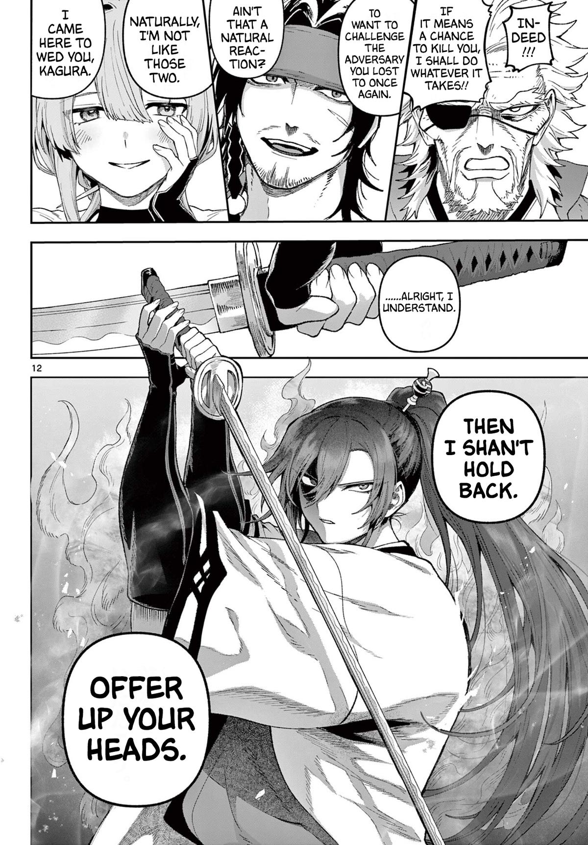 KaguRai: Kagura to Raito Chap 39 - Next Chap 40