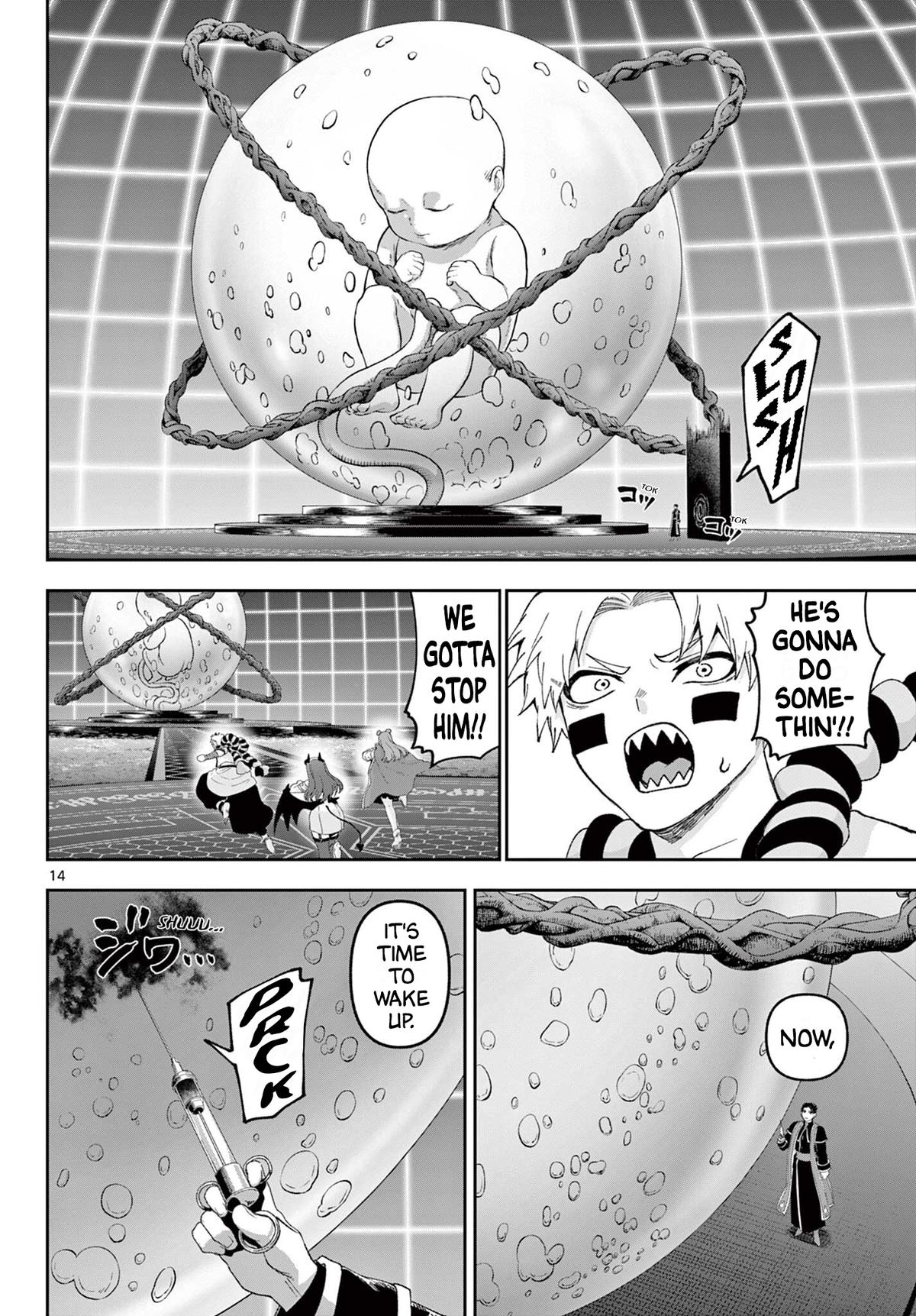 KaguRai: Kagura to Raito Chap 39 - Next Chap 40