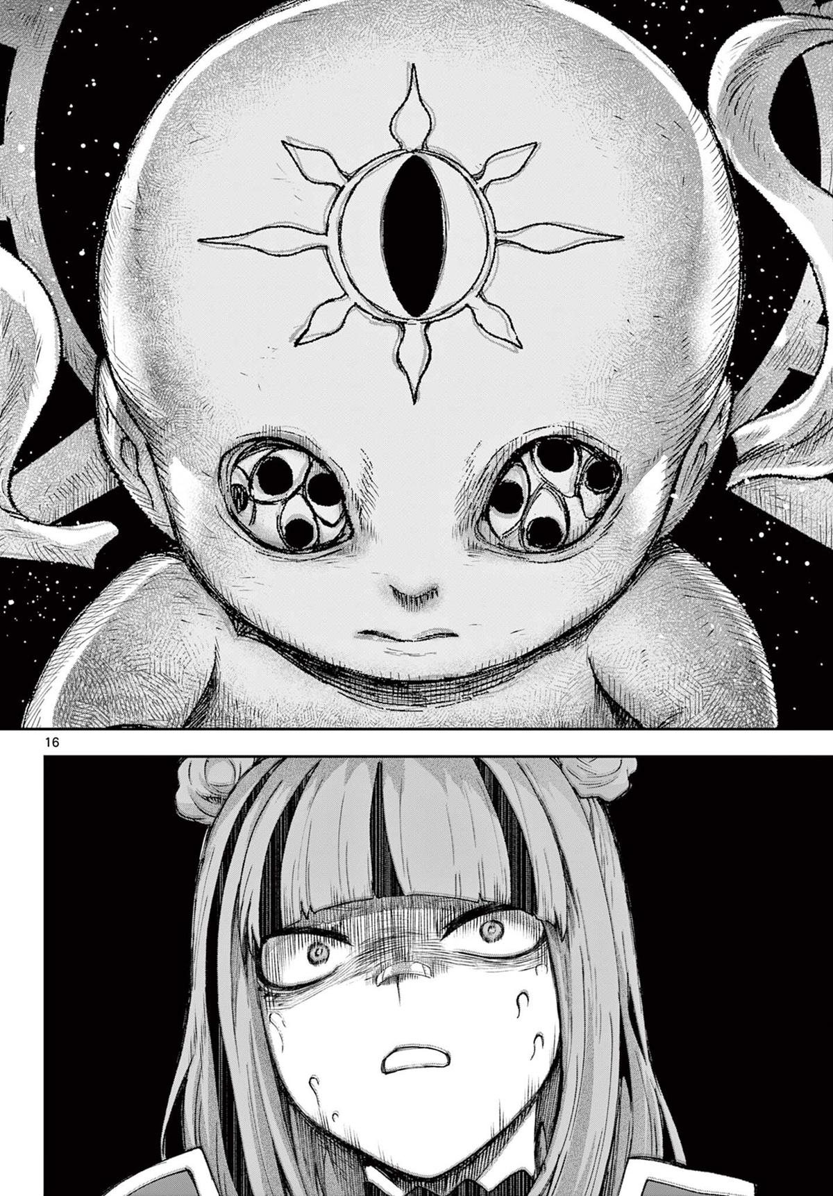 KaguRai: Kagura to Raito Chap 39 - Next Chap 40