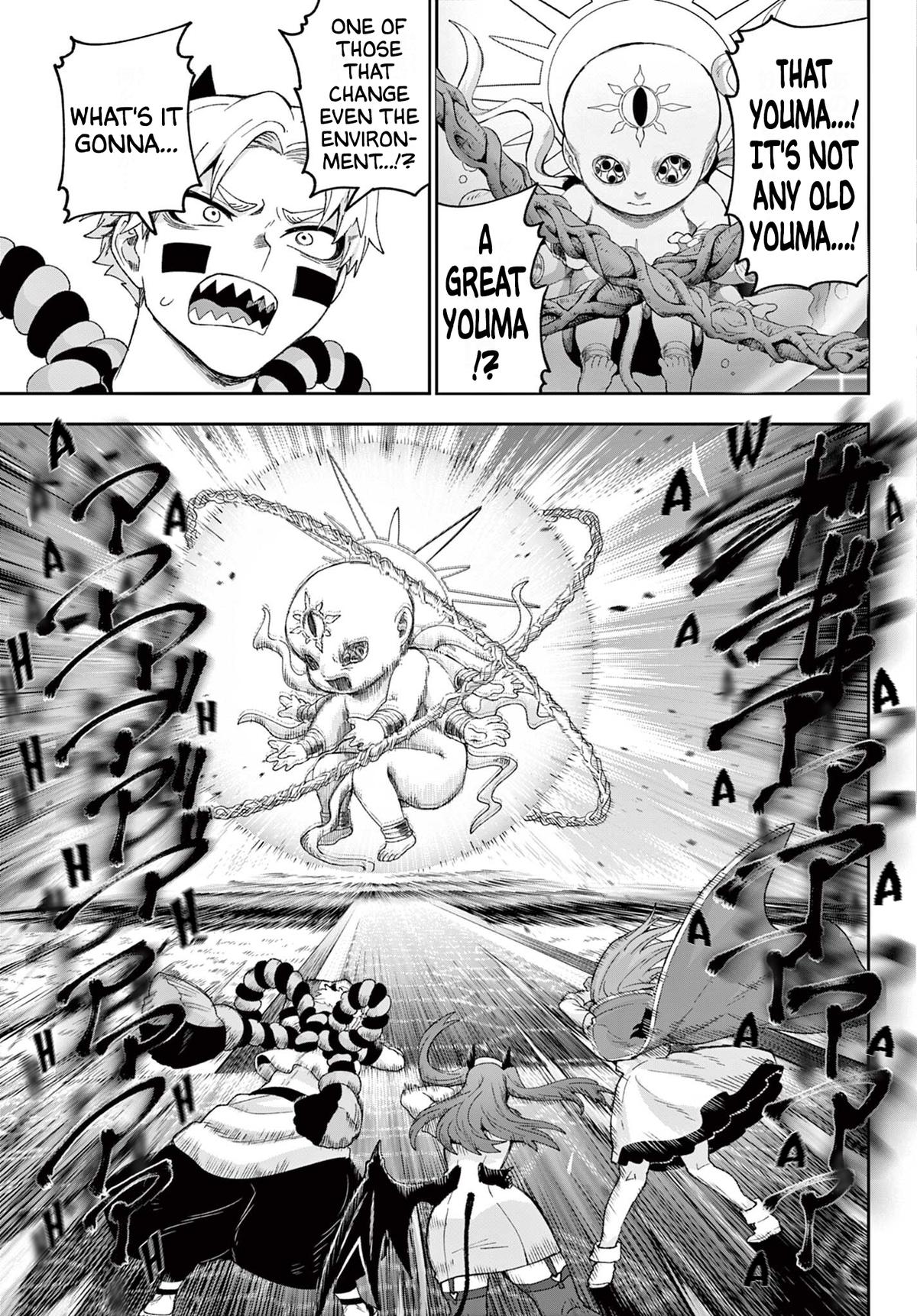 KaguRai: Kagura to Raito Chap 39 - Next Chap 40