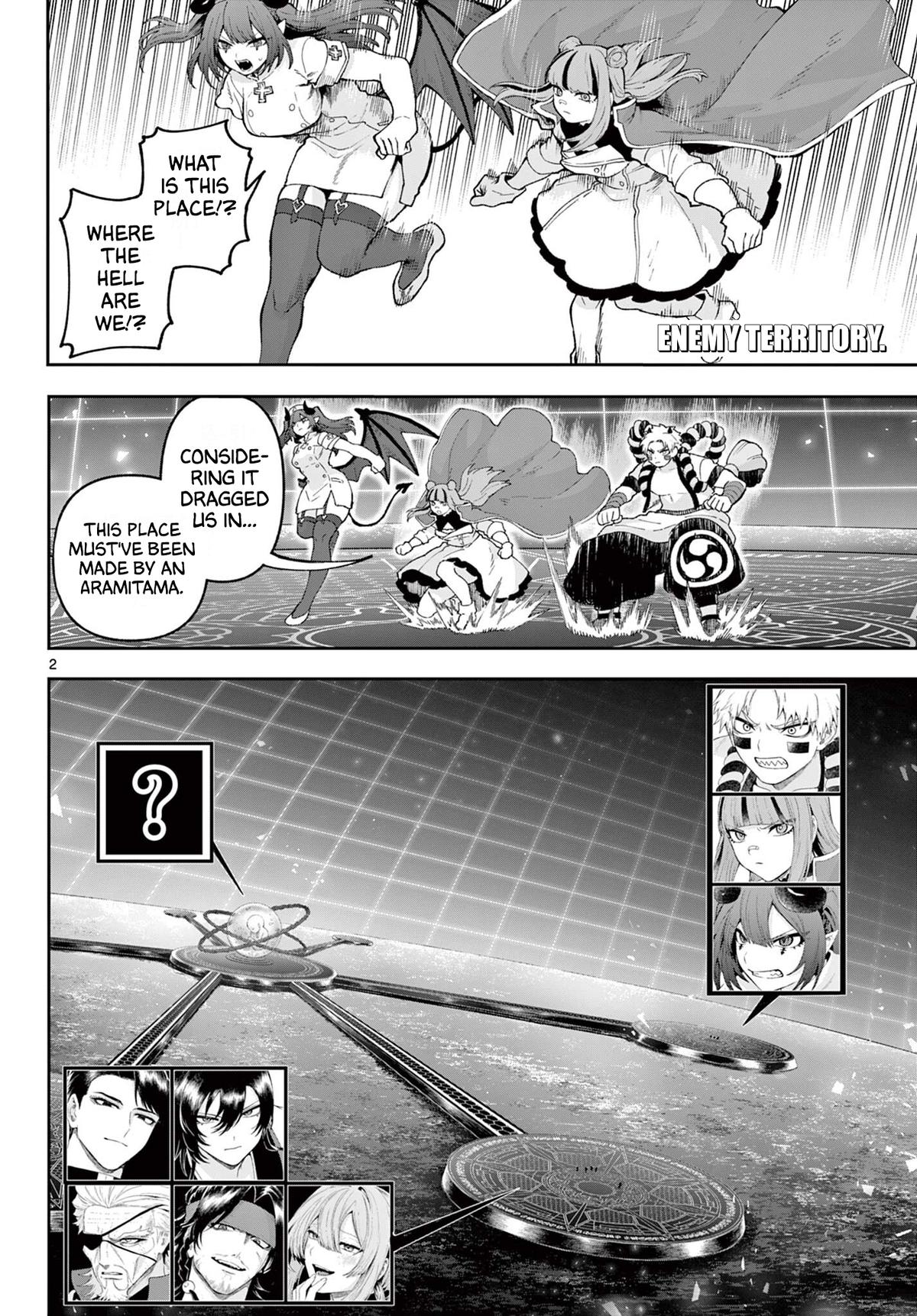 KaguRai: Kagura to Raito Chap 39 - Next Chap 40