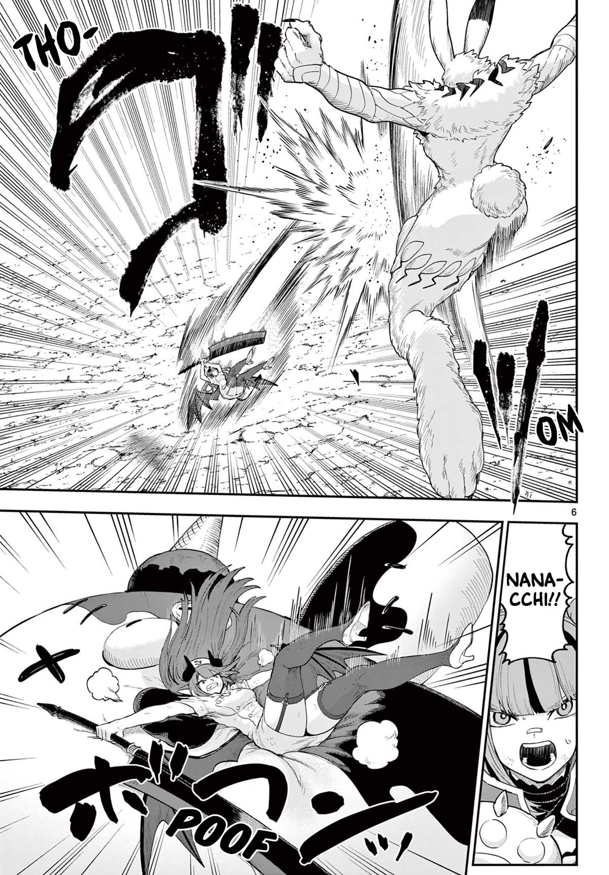 KaguRai: Kagura to Raito Chap 30 - Next Chap 31