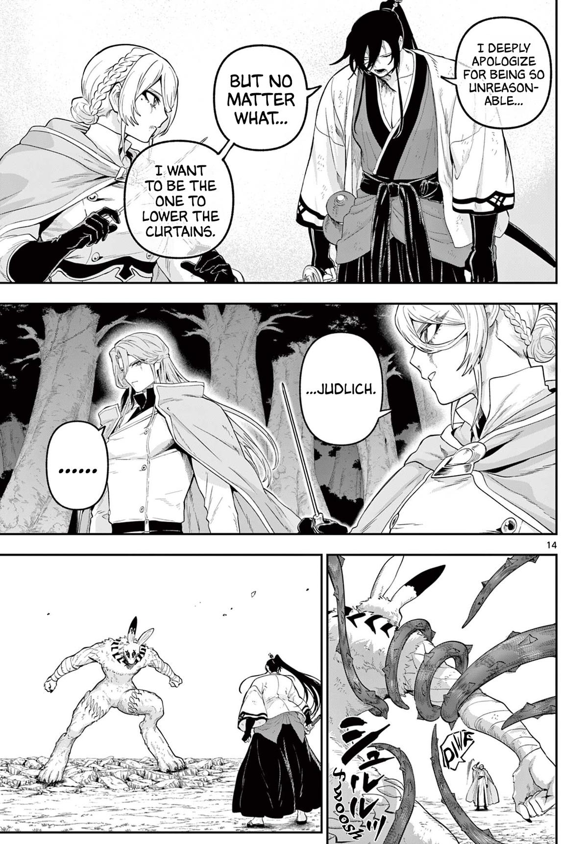 KaguRai: Kagura to Raito Chap 30 - Next Chap 31