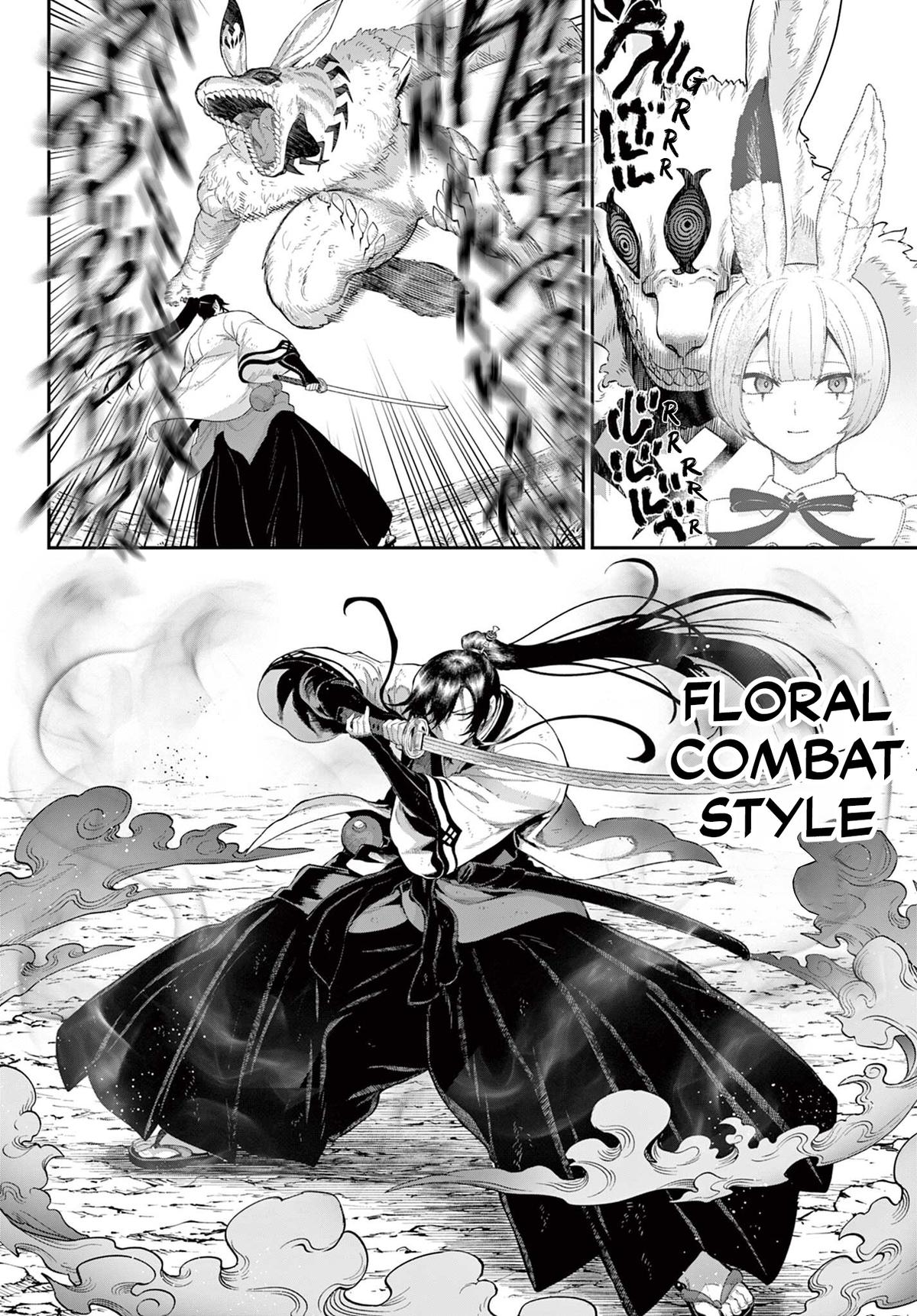 KaguRai: Kagura to Raito Chap 30 - Next Chap 31