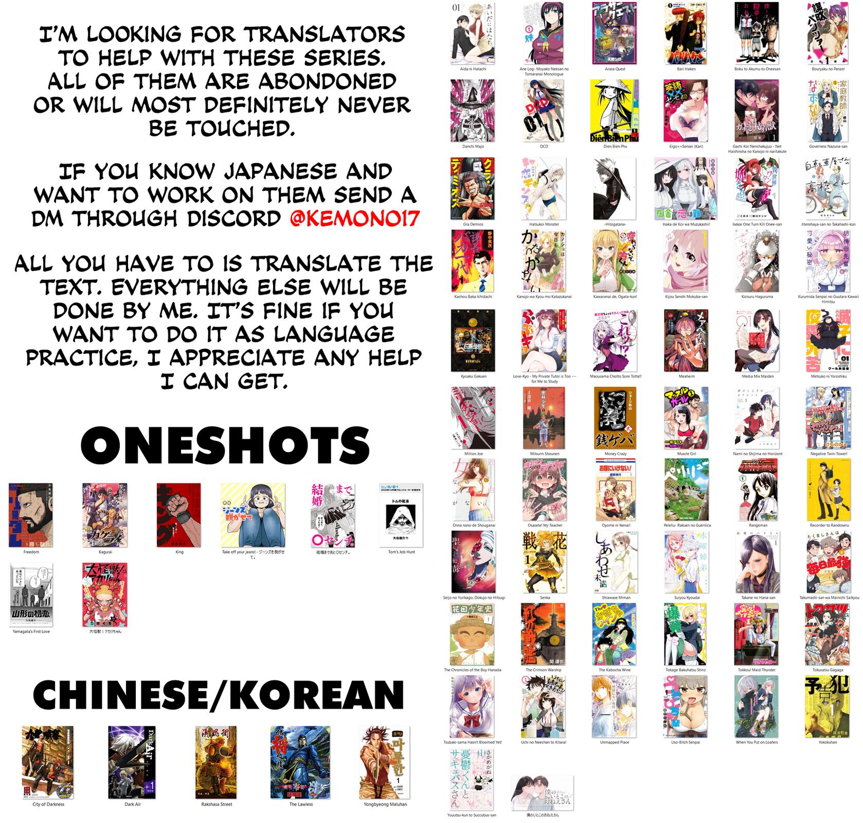 KaguRai: Kagura to Raito Chap 30 - Next Chap 31