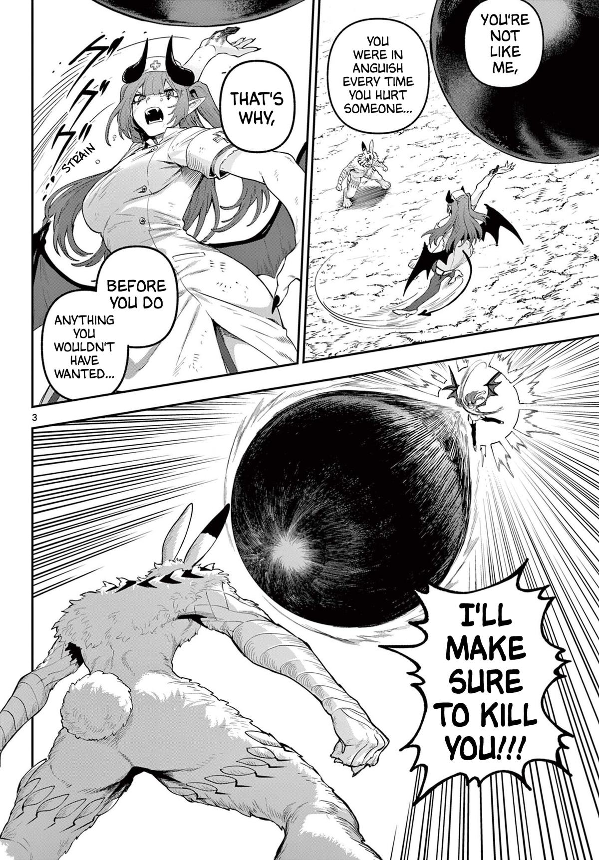 KaguRai: Kagura to Raito Chap 30 - Next Chap 31