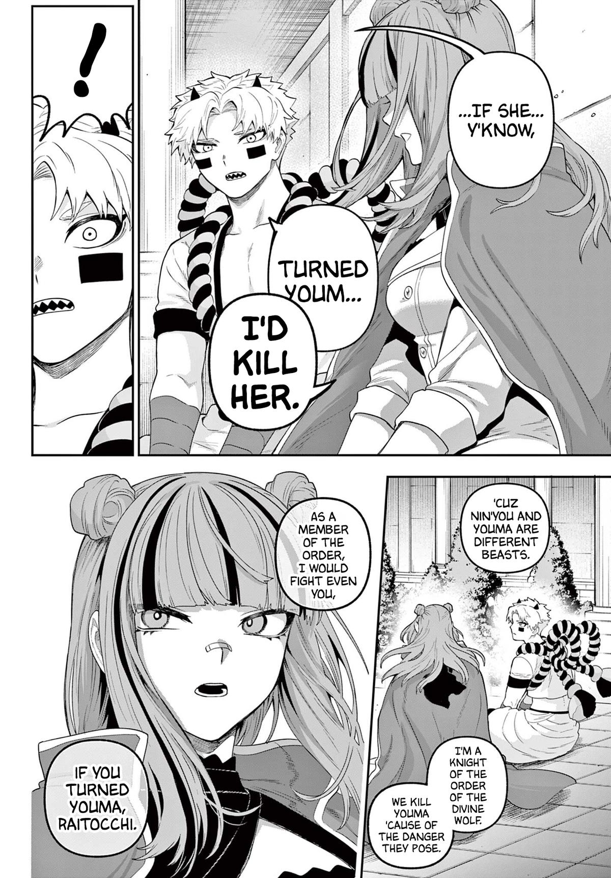 KaguRai: Kagura to Raito Chap 31 - Next Chap 32